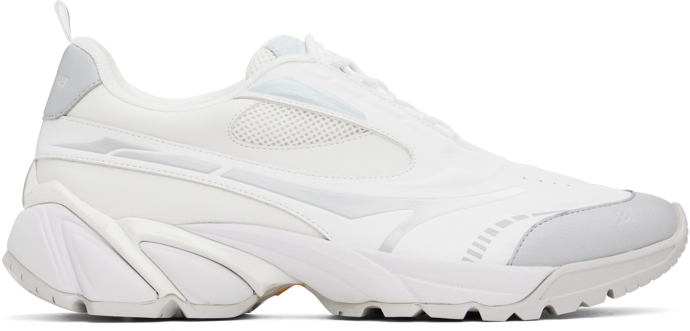 untitlab White & Gray Helix Swift Trek Sneakers