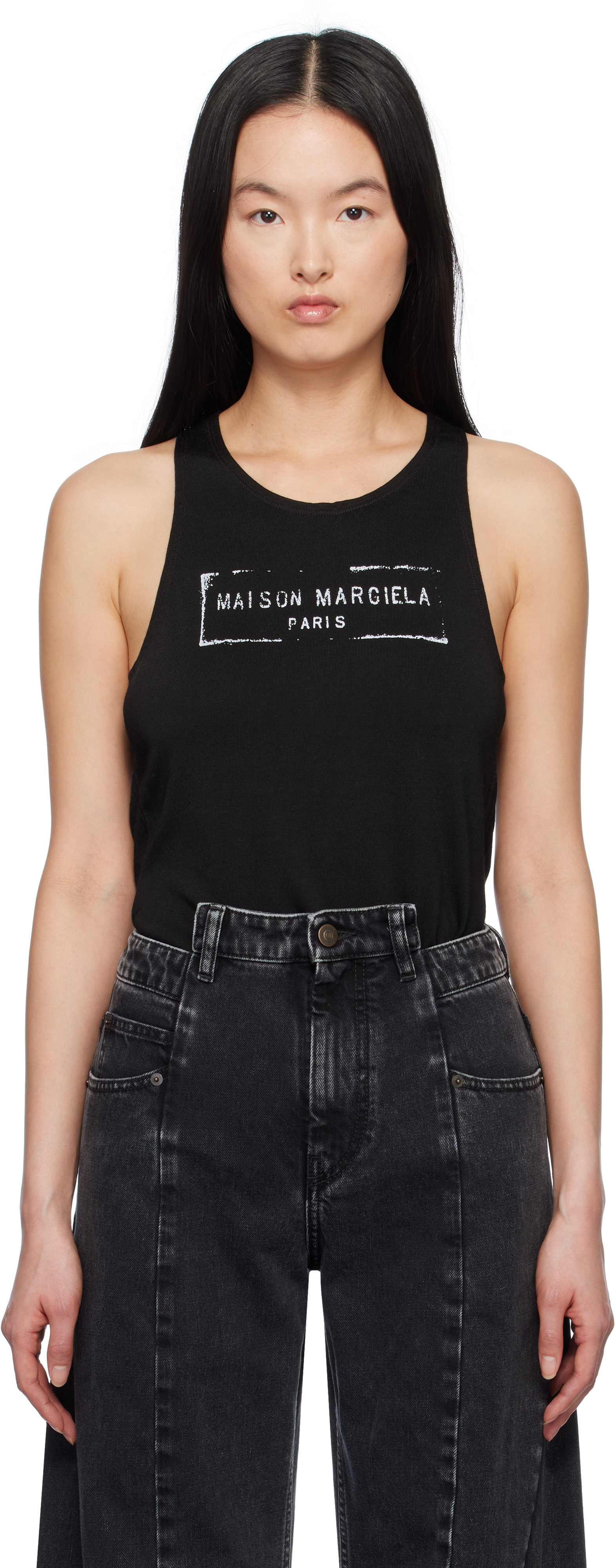 Maison Margiela: Black Logo Tank Top | SSENSE