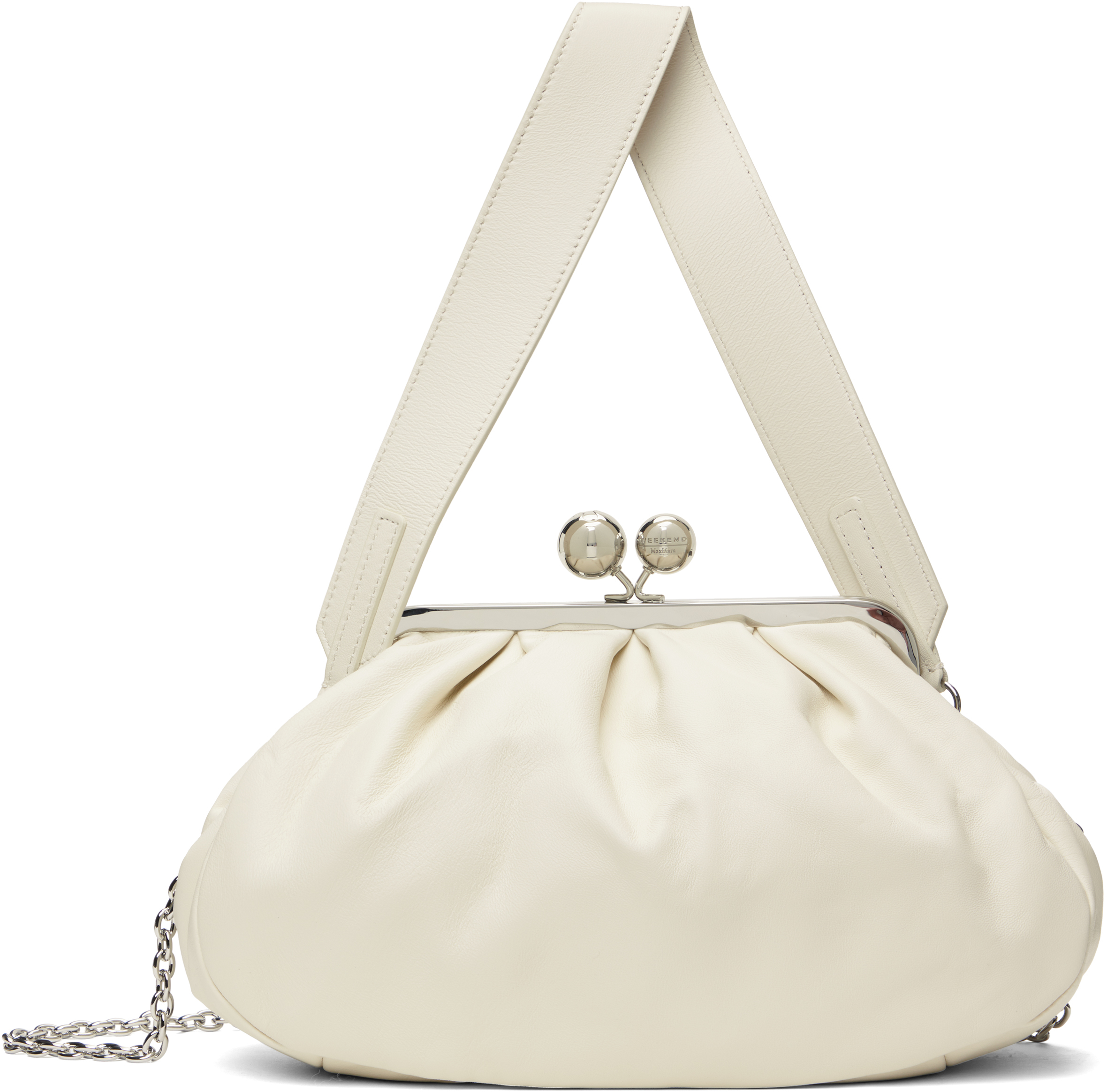 Off-White Cubico Bag