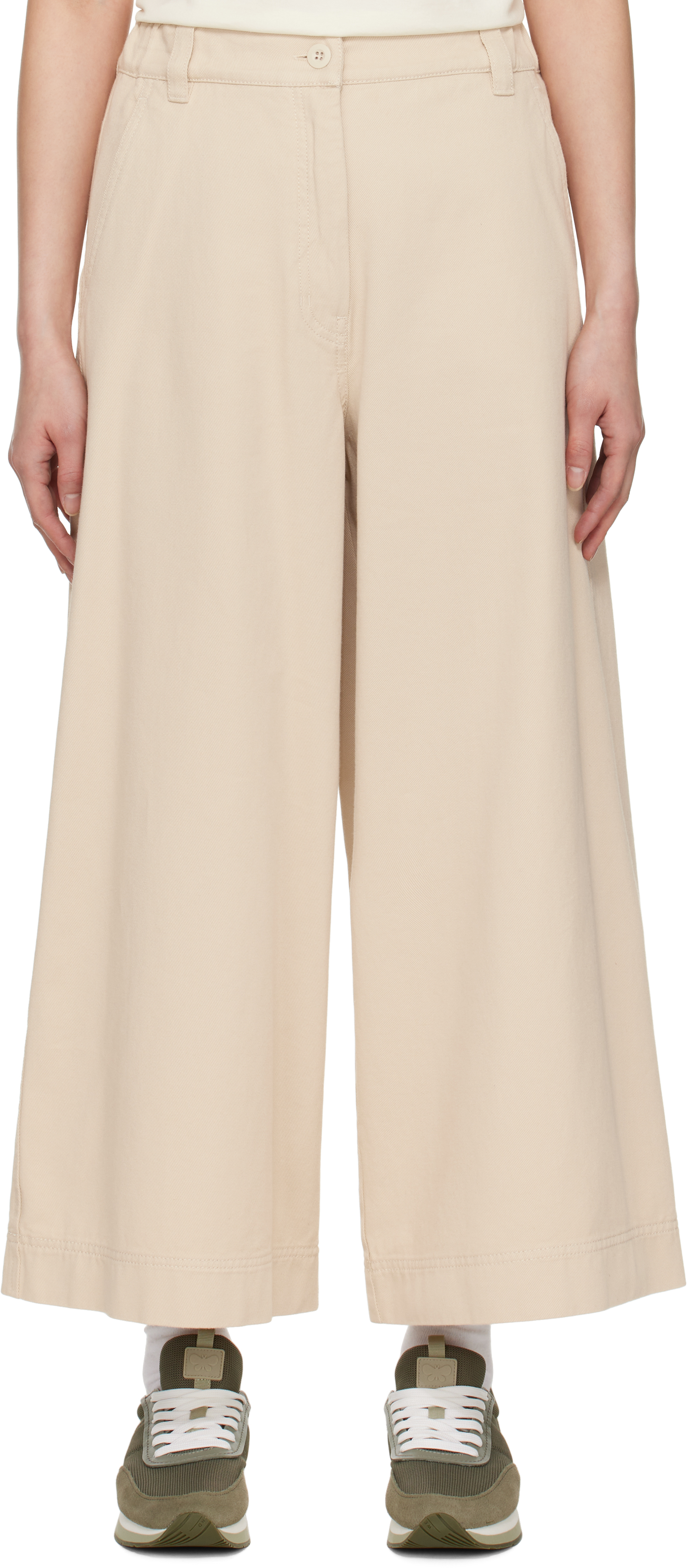 Beige Disco Trousers