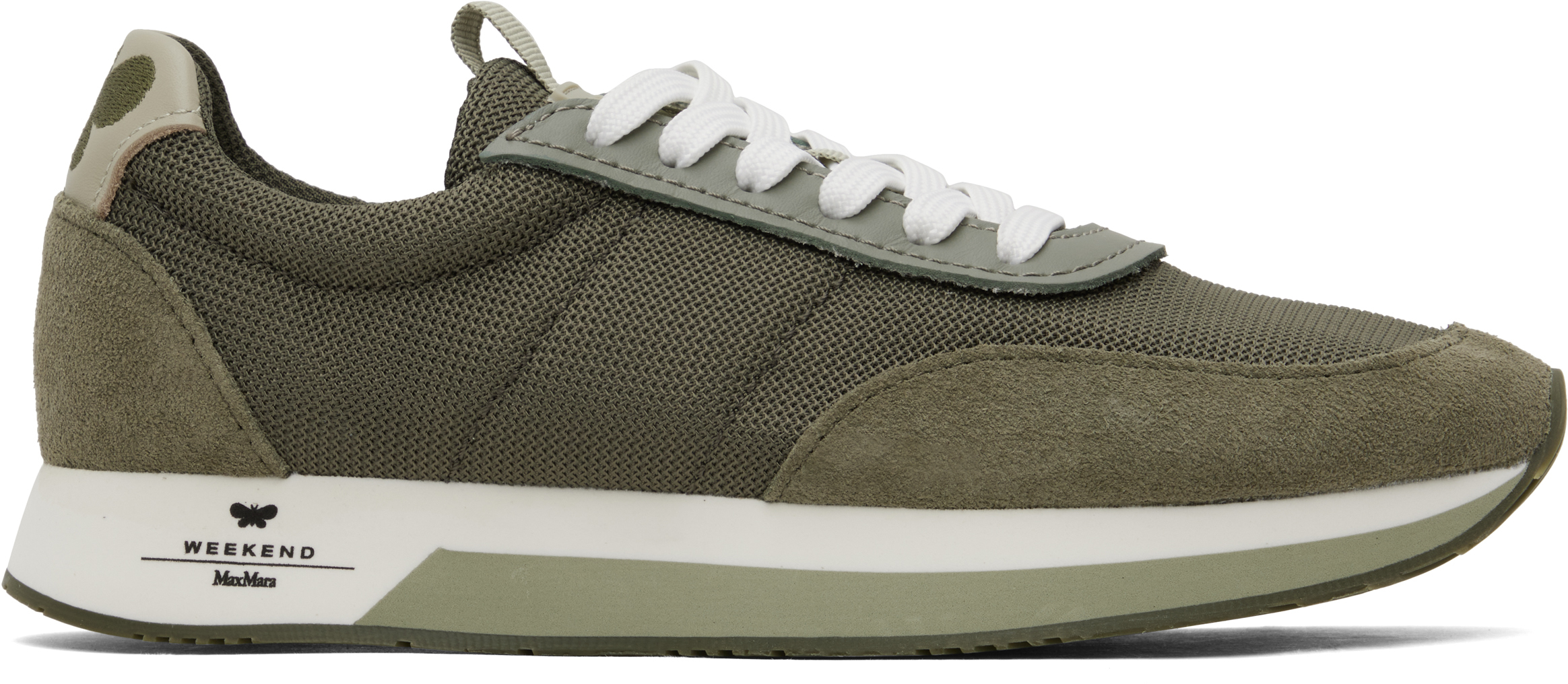 Weekend Max Mara Khaki Raro Sneakers In 002 Kaki