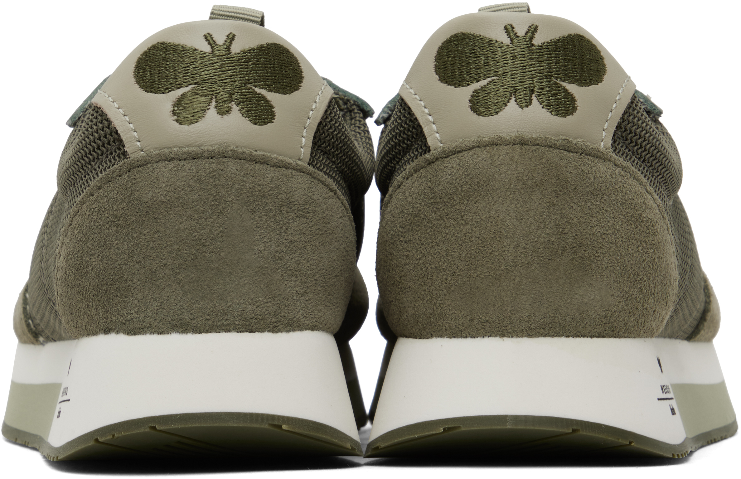 Weekend Max Mara Khaki Raro Sneakers In 002 Kaki