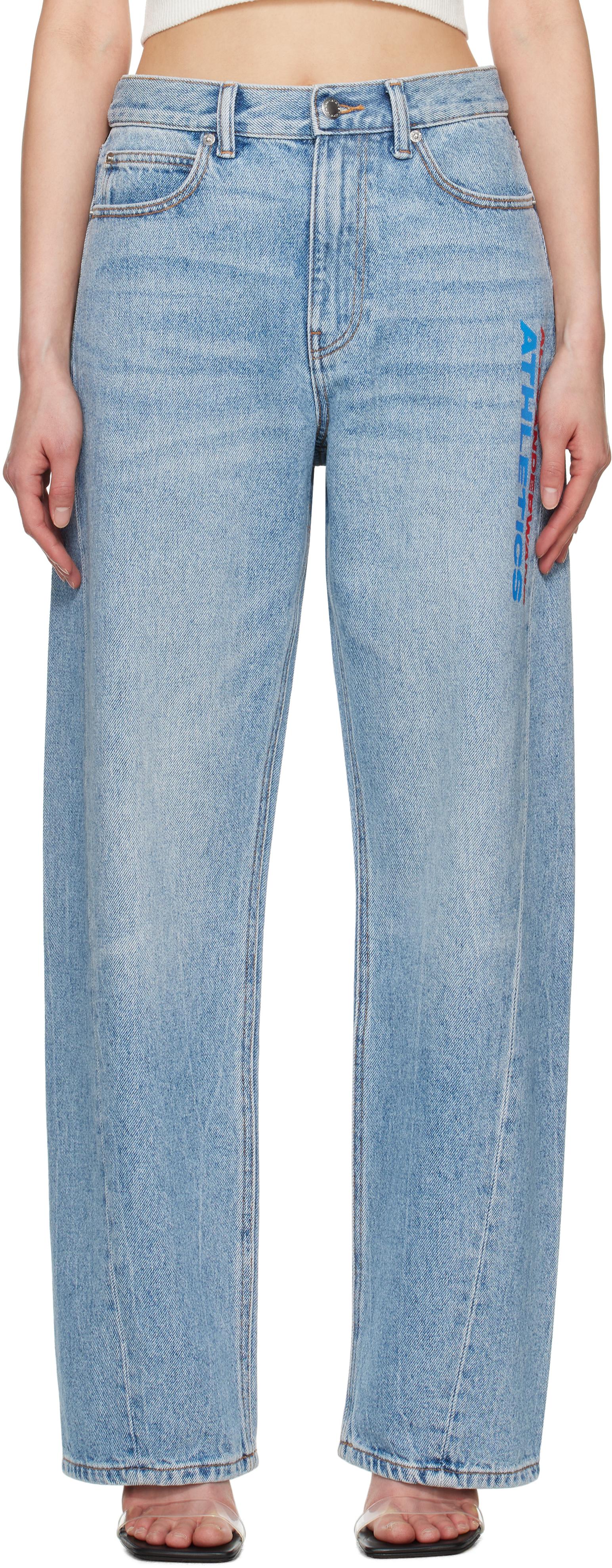 Indigo Logo Mesh Back Balloon Jeans