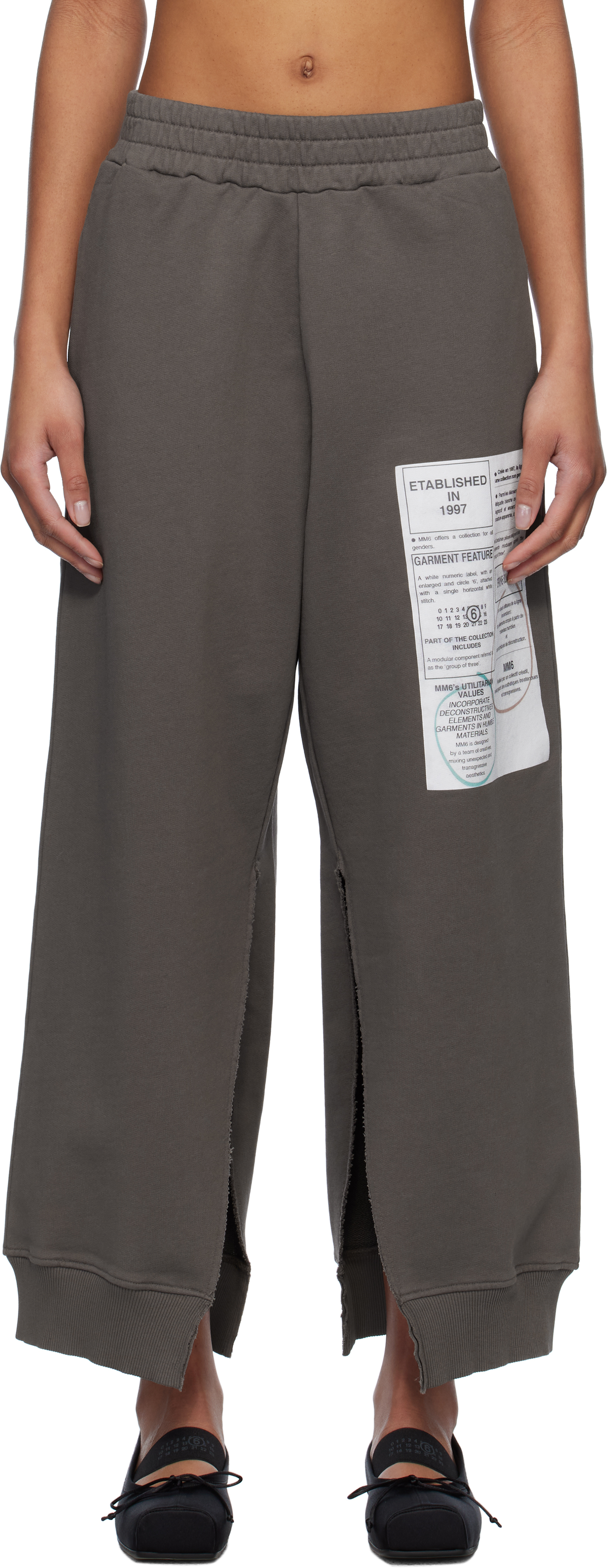 Brown Sweat Lounge Pants