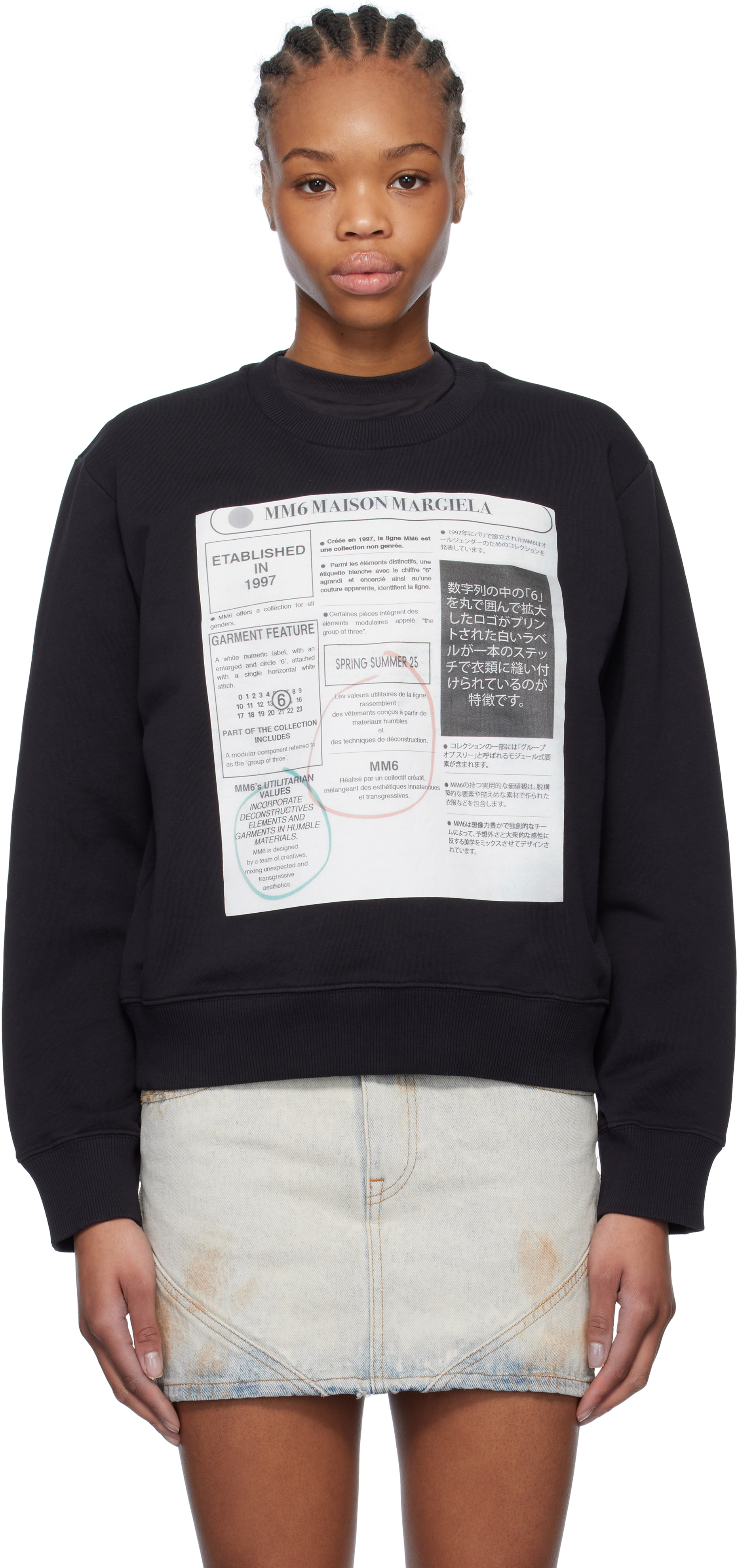 MM6 Maison Margiela: Black Newspaper Print Jersey Sweatshirt