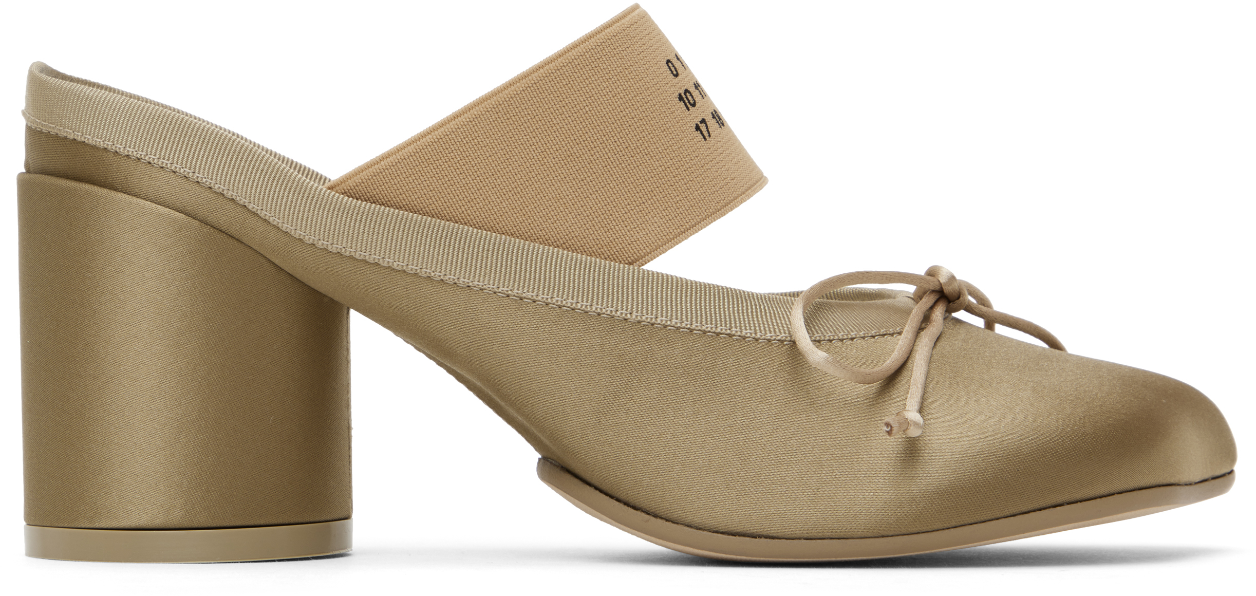 Shop Mm6 Maison Margiela Khaki Satin Ballerina Mules In T2368 Three House
