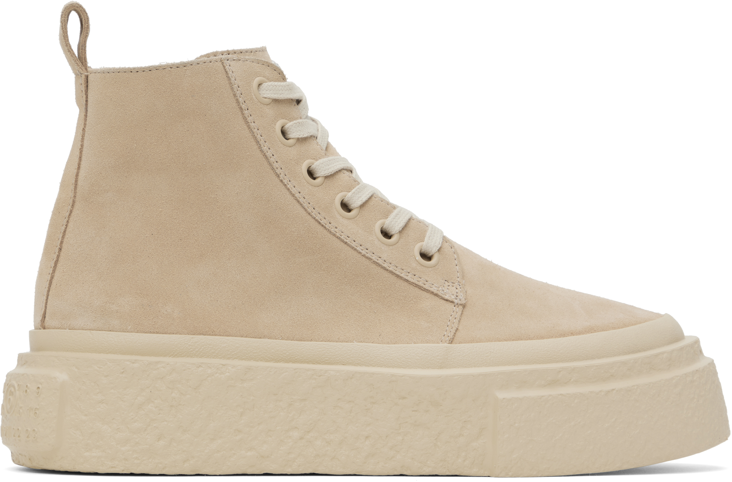Beige Suede Sneakers
