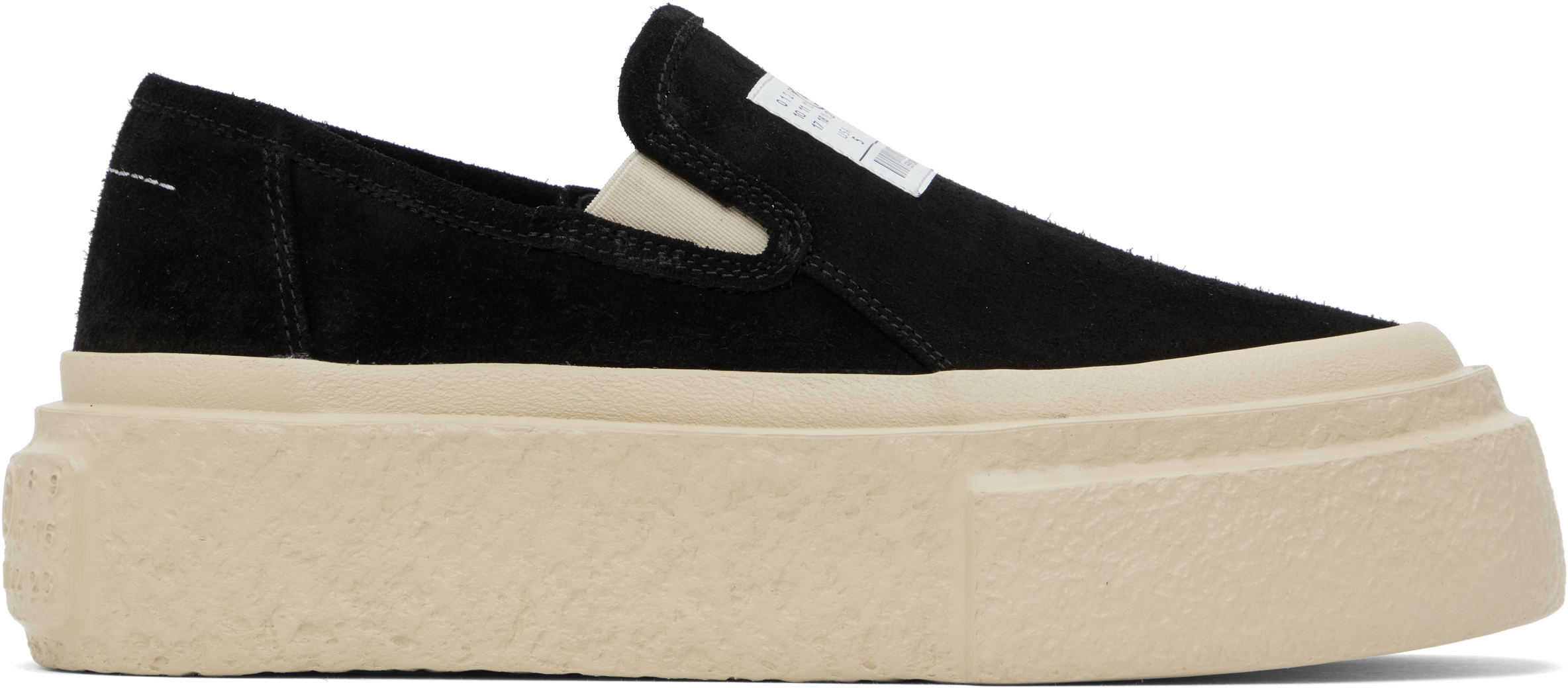 Mm6 Maison Margiela メンズ スニーカー | SSENSE 日本 Mm6 Maison Margiela メンズ スニーカー | SSENSE 日本