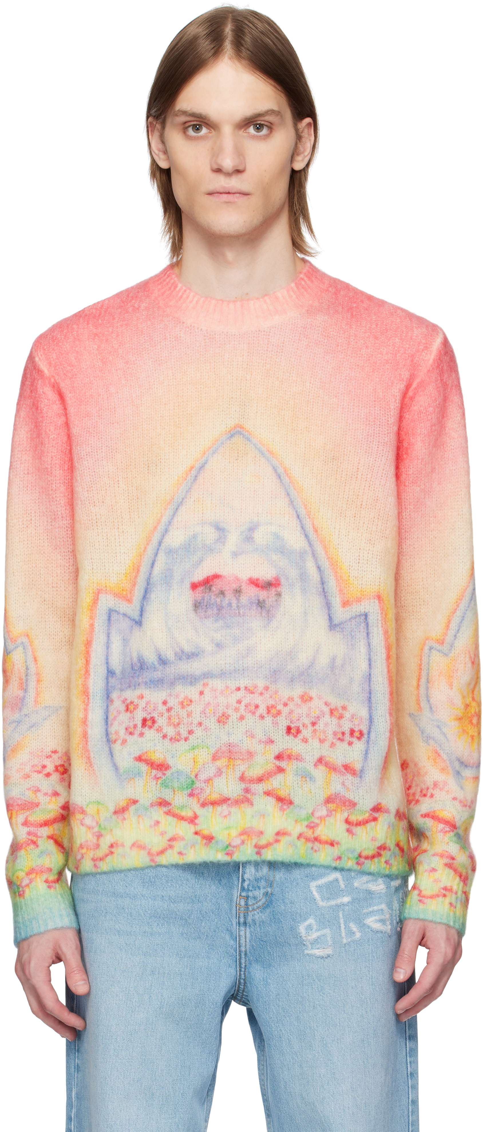 Multicolor Psychedelic Nirvana Sweater