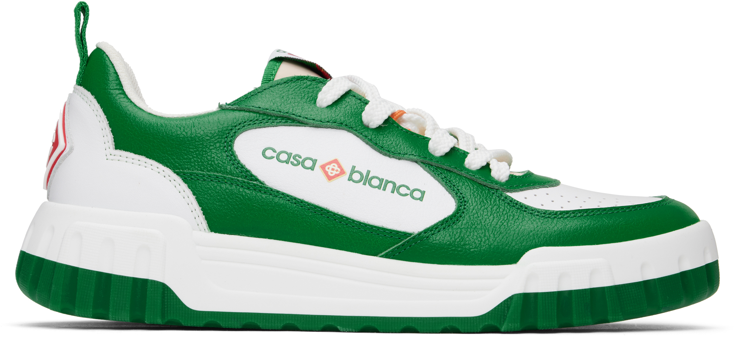 Green & White Court Sneakers