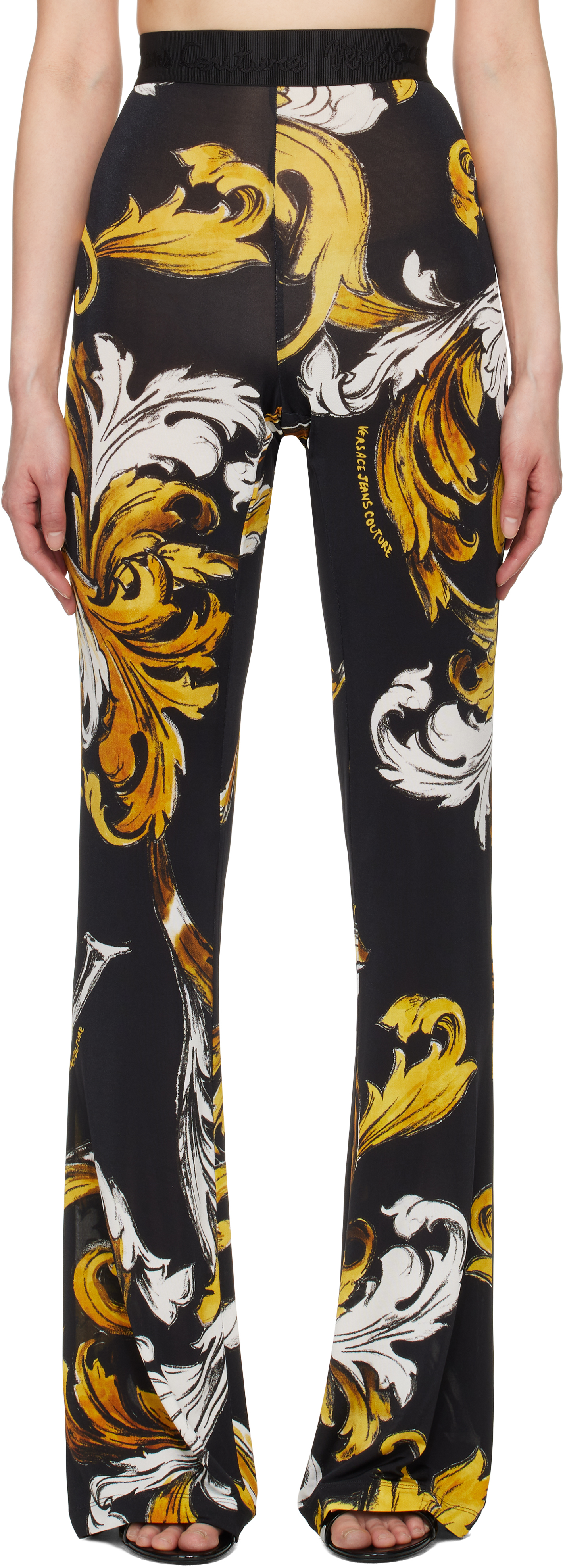 Black Flared Leggings