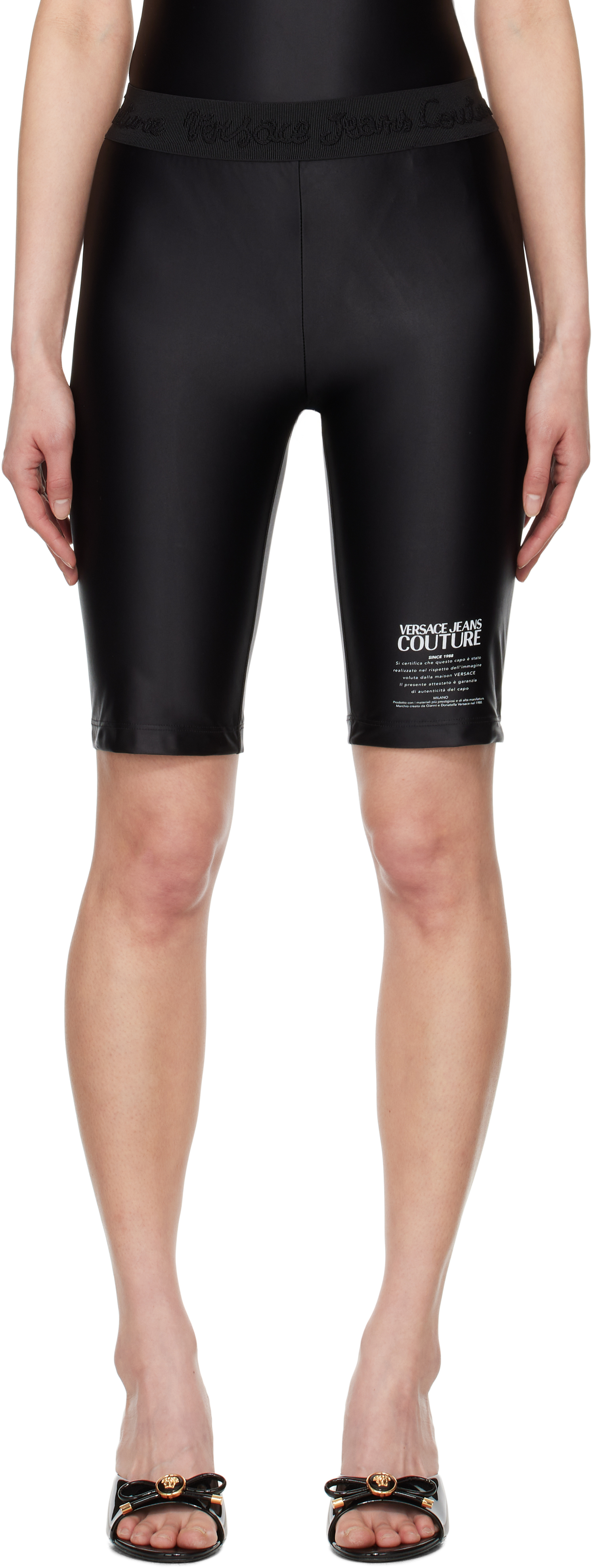 Black Printed Shorts