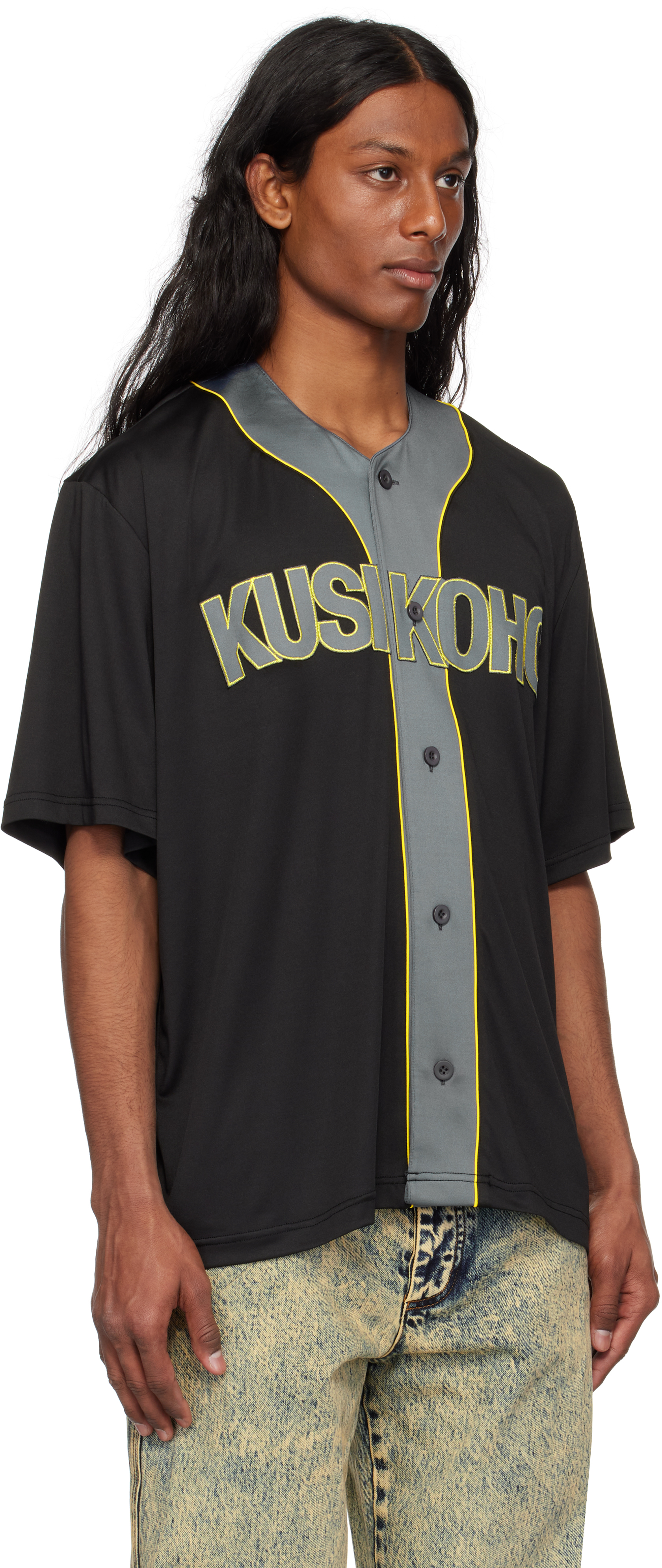 Kusikohc Black Baseball Shirt In Black