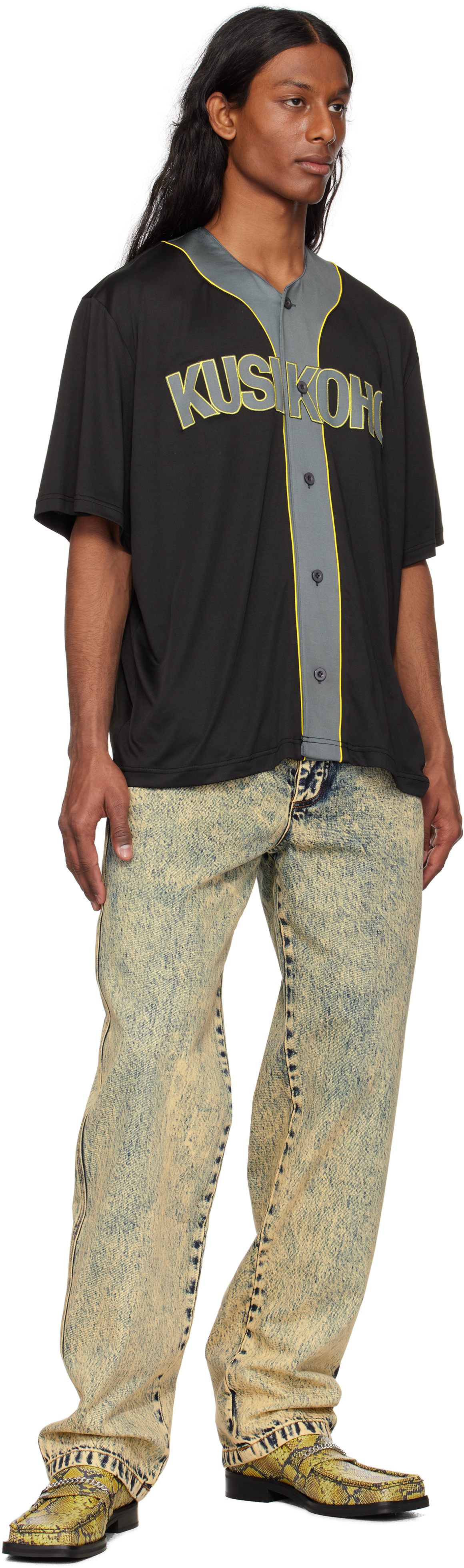 Kusikohc Black Baseball Shirt In Black