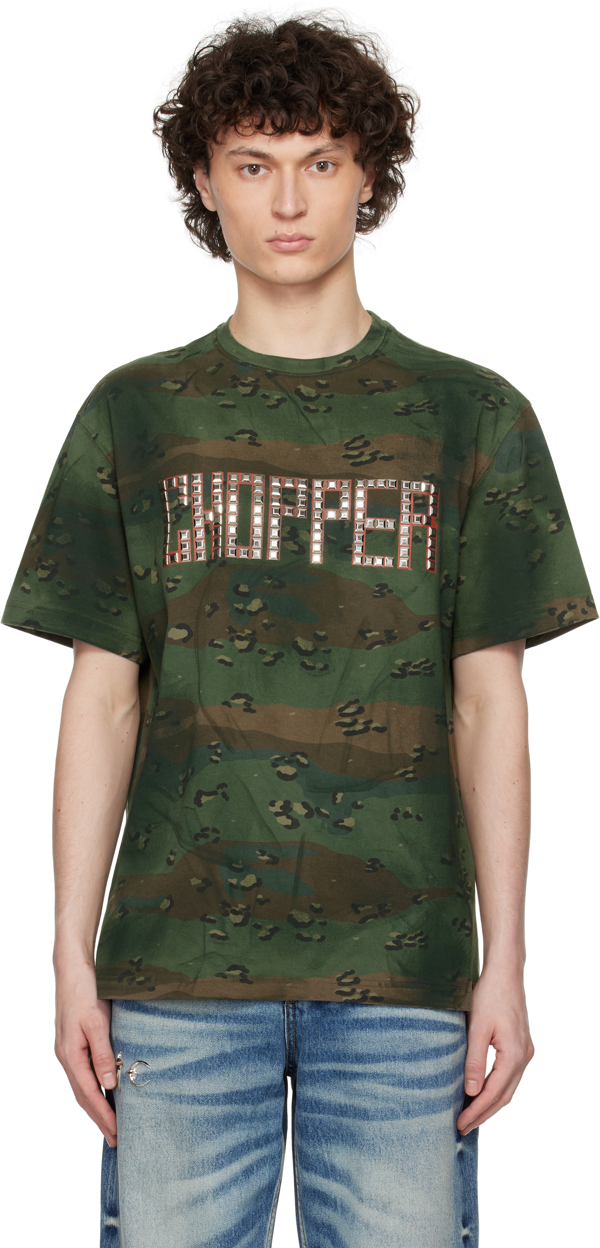 Khaki Camoflage 'Chopper' T-shirt