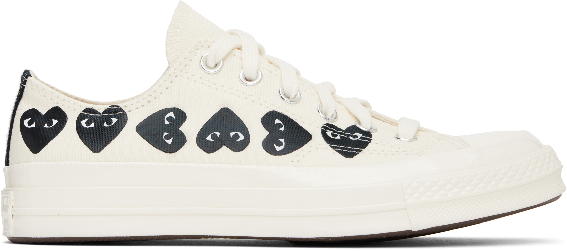 comme-des-garcons-play-beige- comme-des-garcons-play-beige-