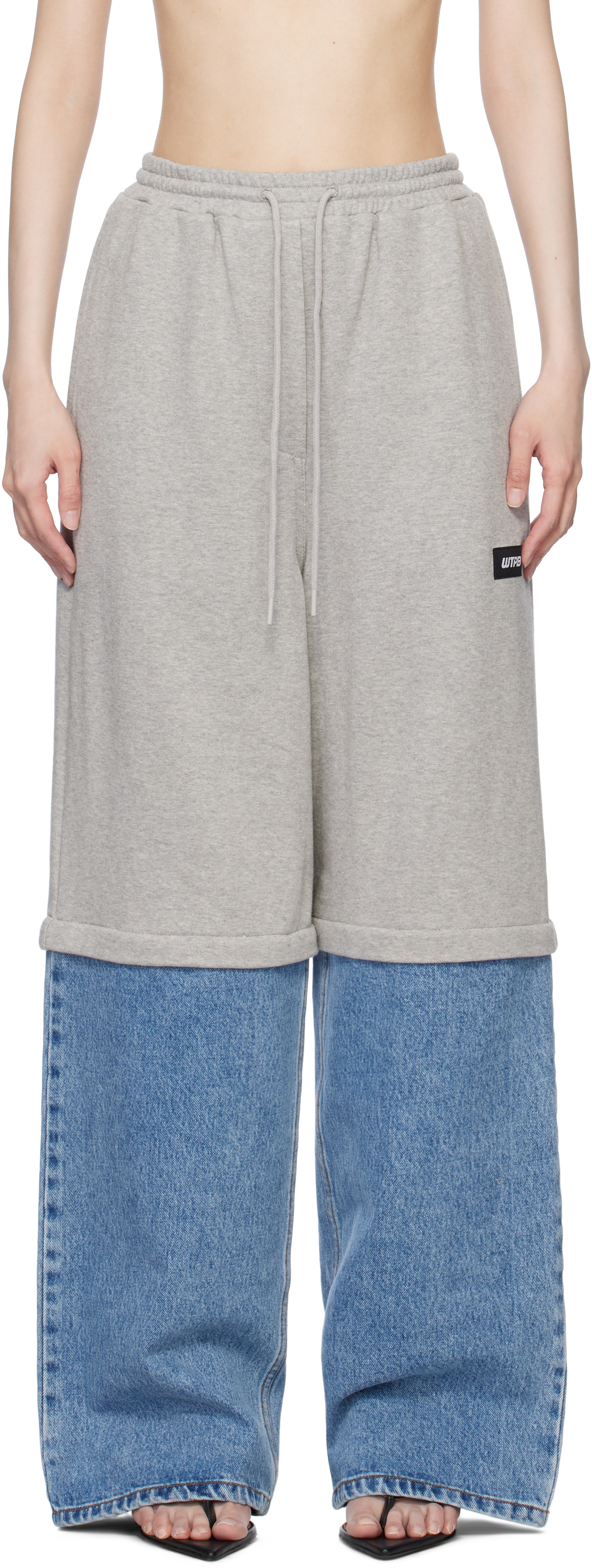 Gray 
Blue Shorts Layered Denim Lounge Pants