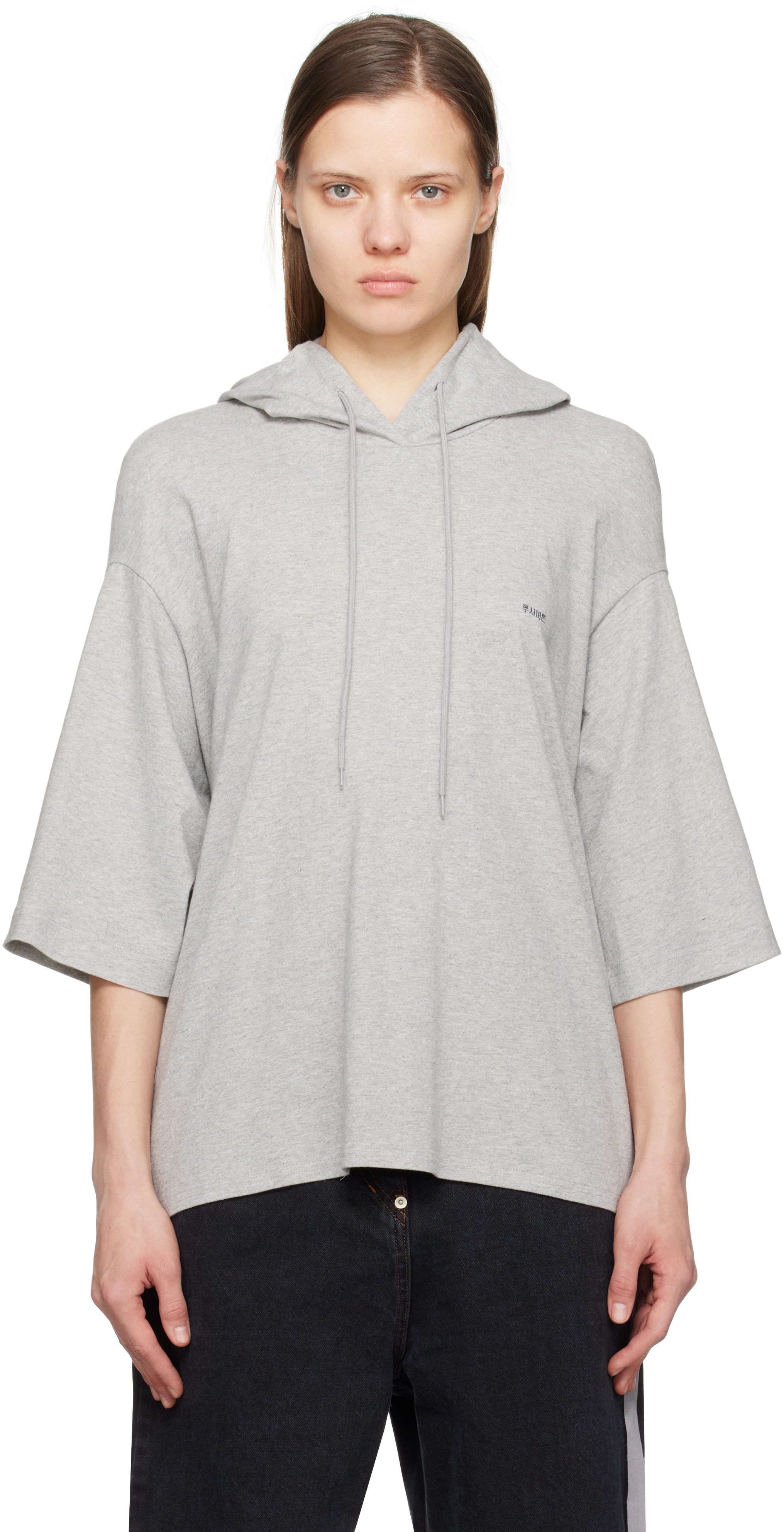Gray Square Half Sleeve Hoodie by Pushbutton on Sale