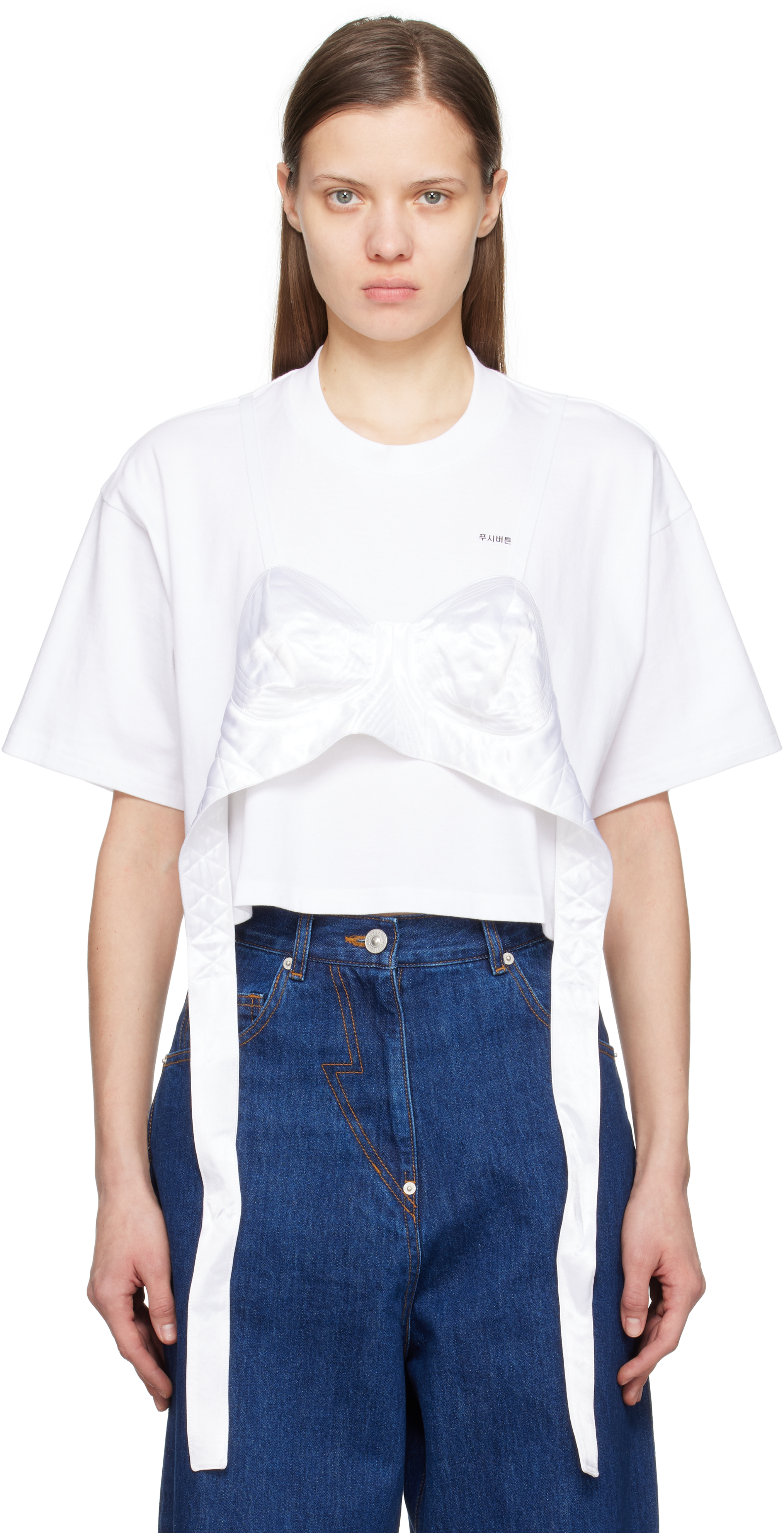 Pushbutton White Bra Point Cropped T-shirt