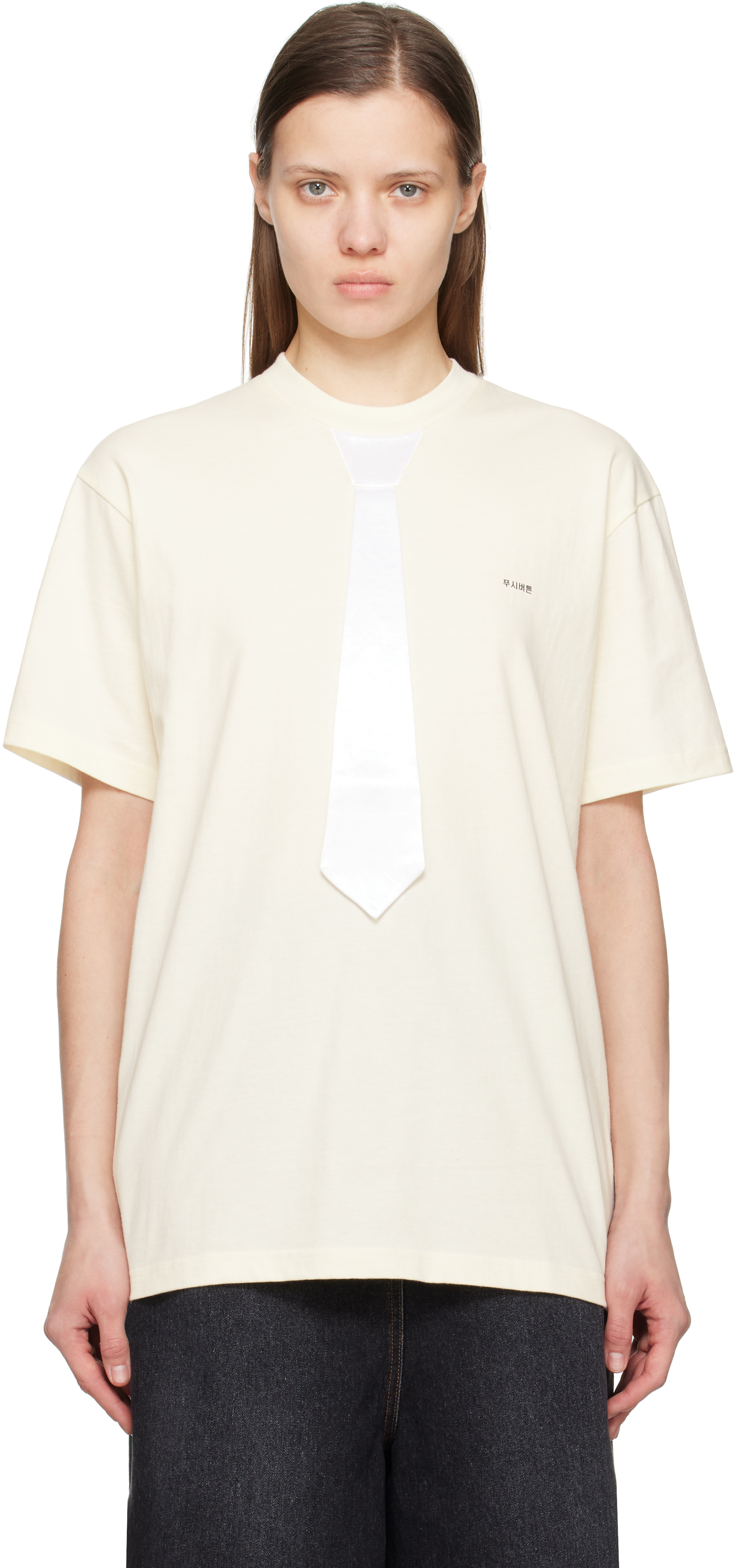 Pushbutton Off-white Neck Tie T-shirt In Ivory