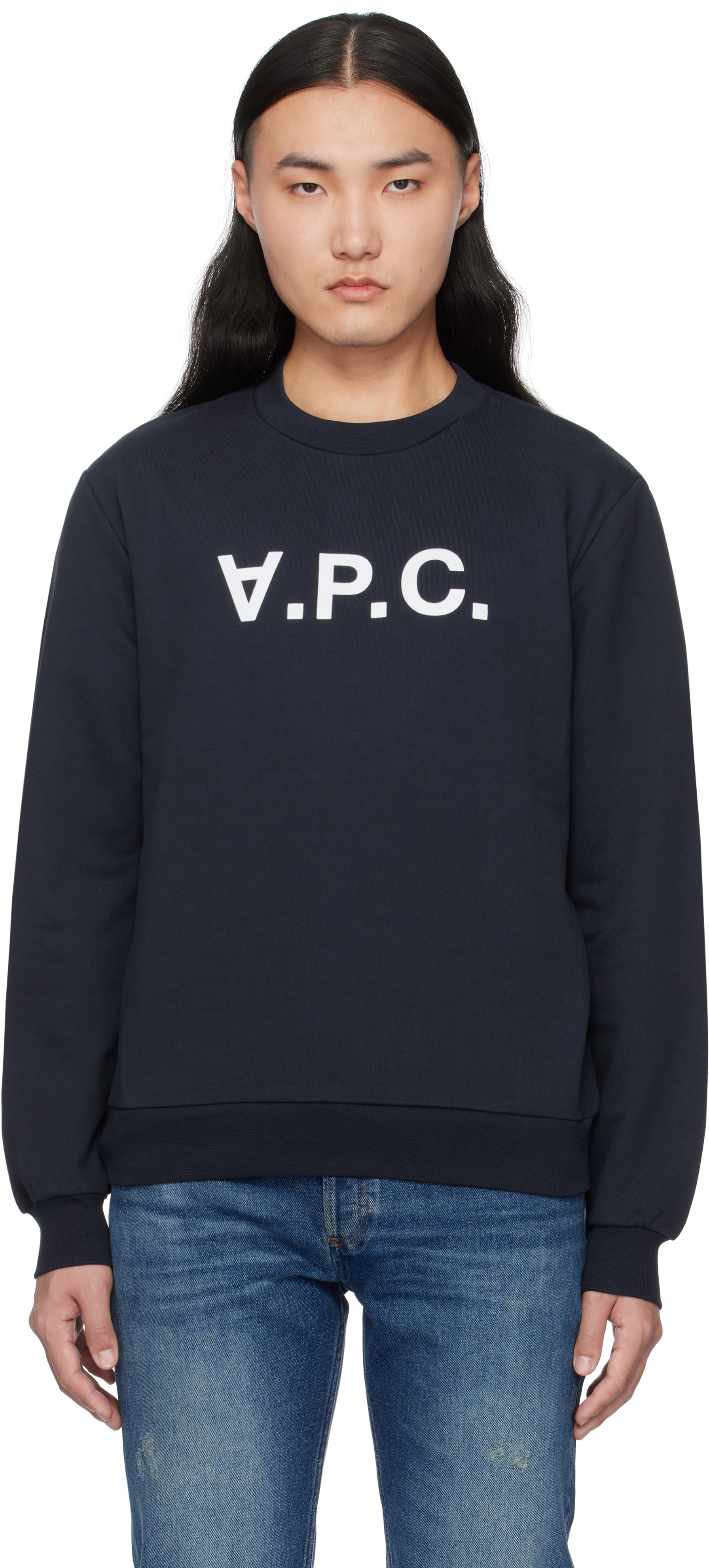 Boxy Micro Logo sweatshirt Black/White | A.P.C.