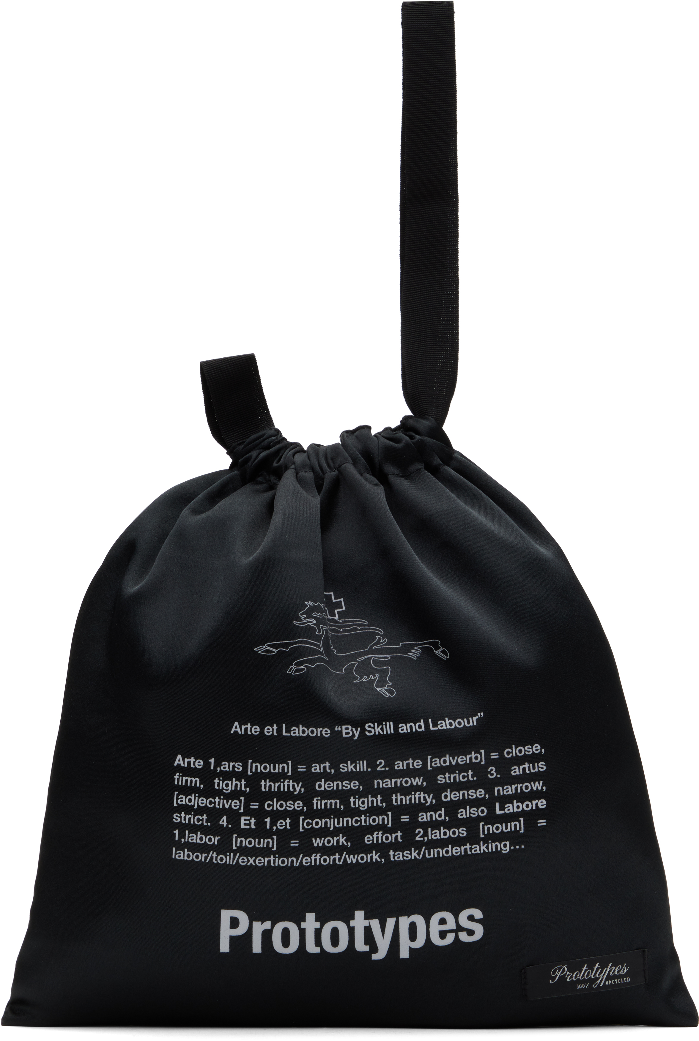 Black Drawstring Pouch