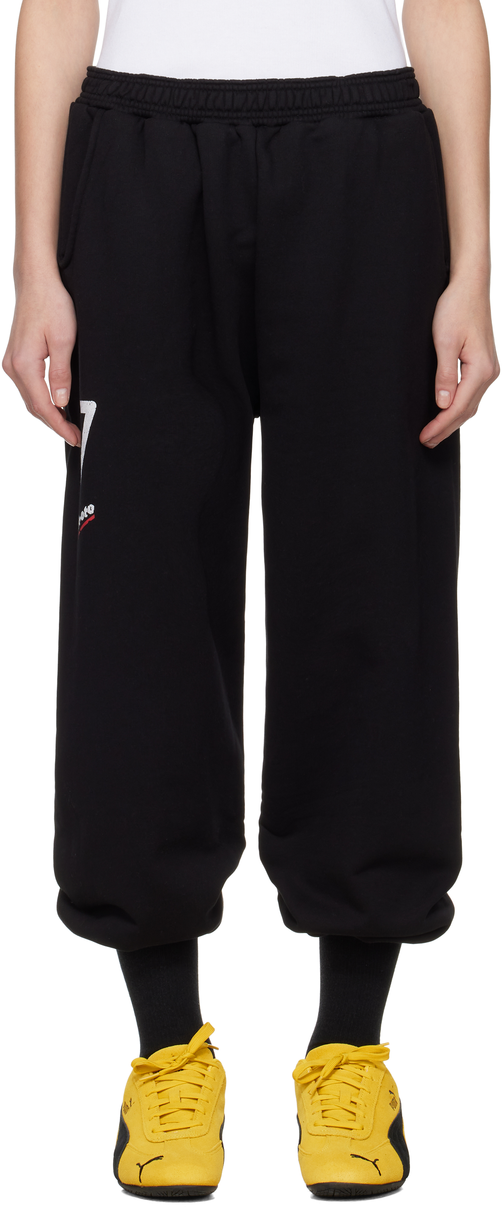 Black '07' Cropped Sweatpants