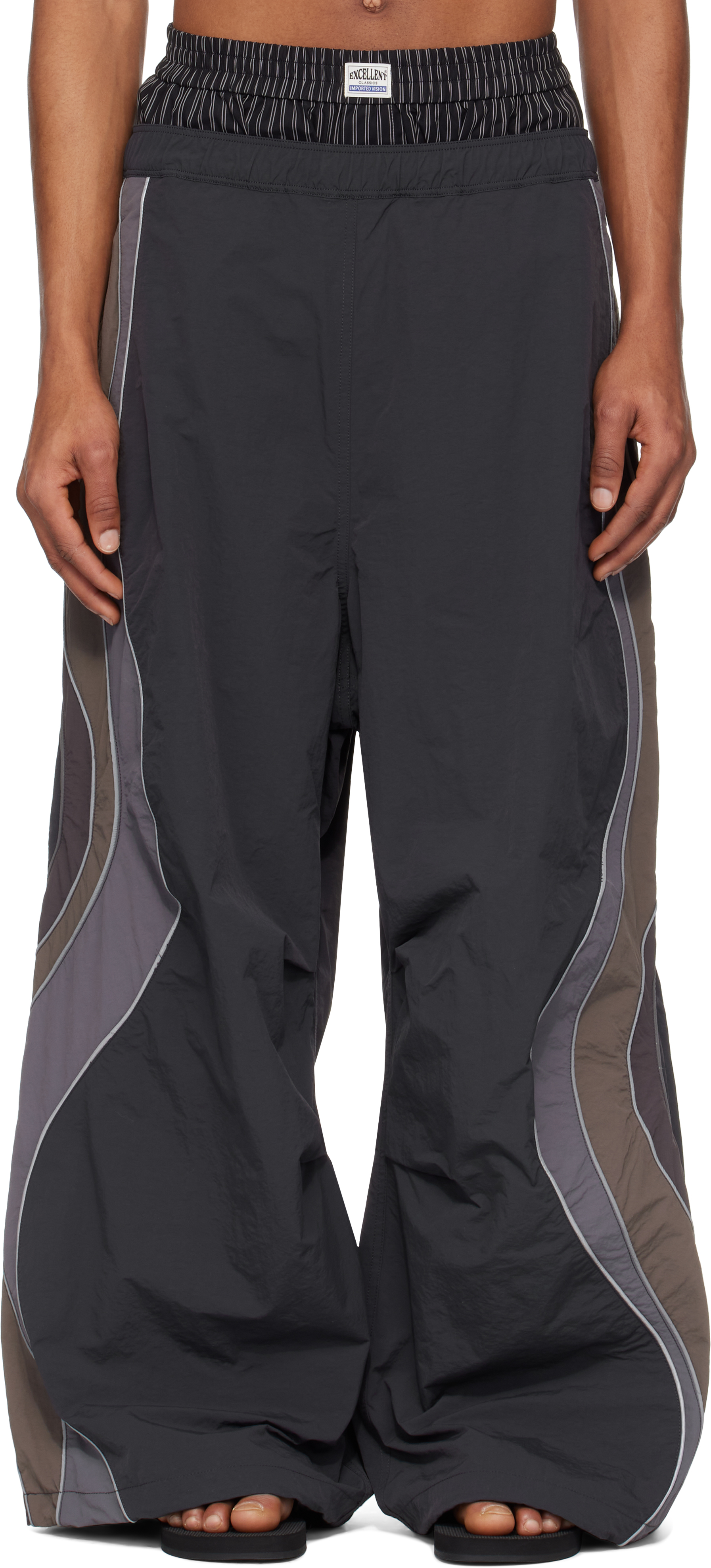 Black UFO Track Pants