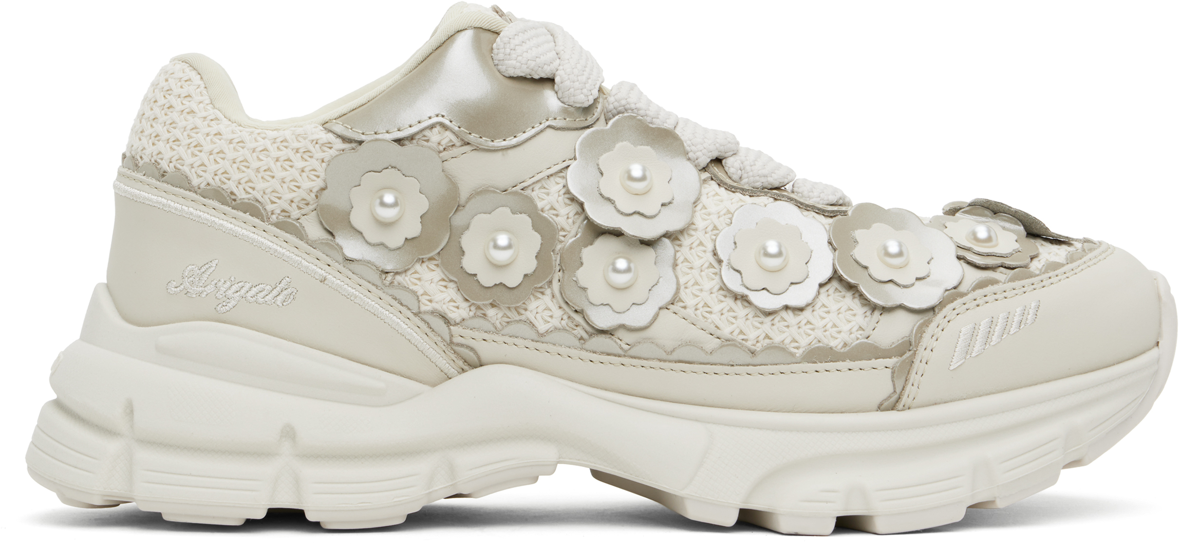 Axel Arigato: Off-White Marathon FLWR Runner Sneakers | SSENSE
