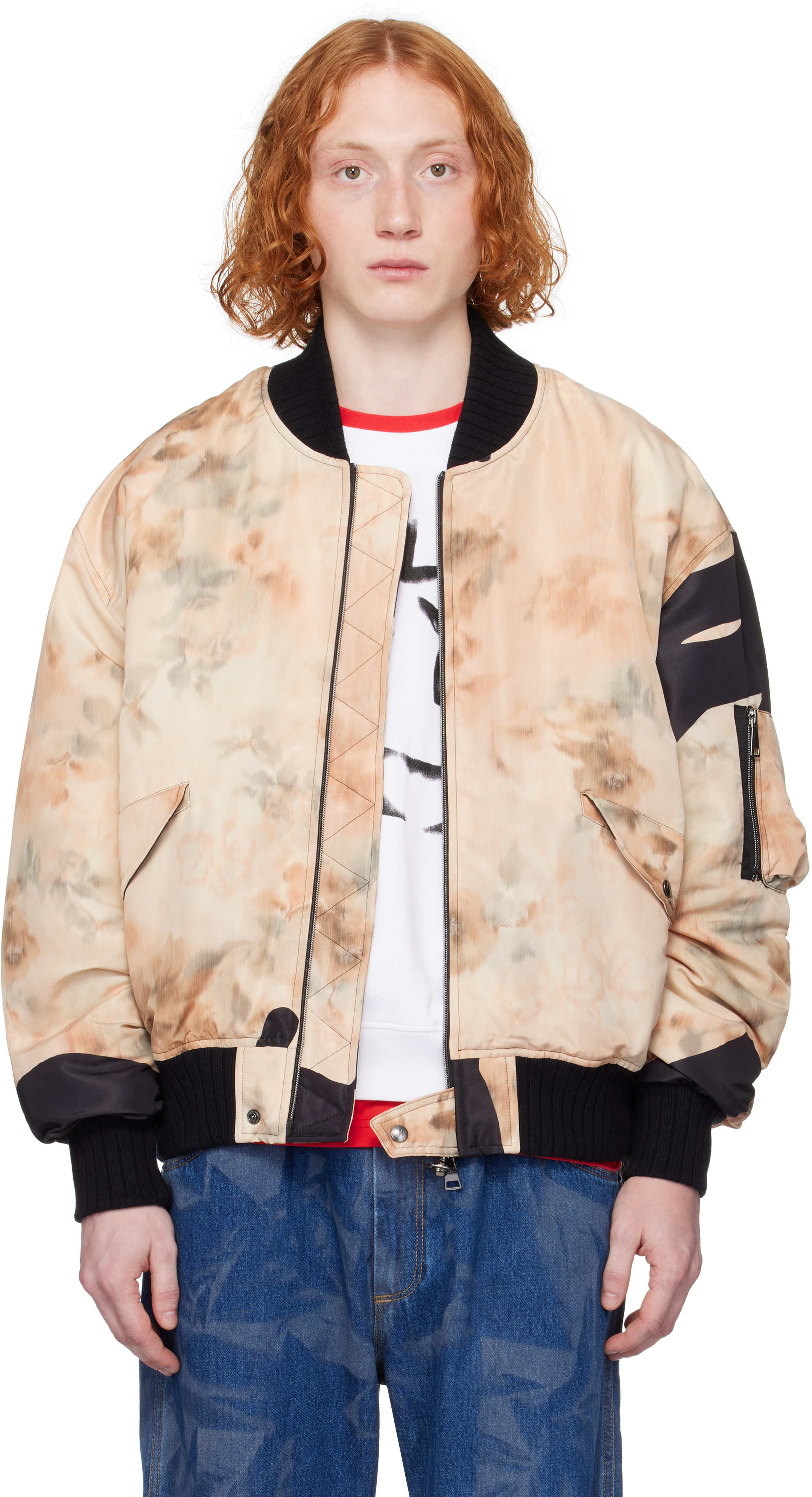 Beige Bernardo Bomber Jacket