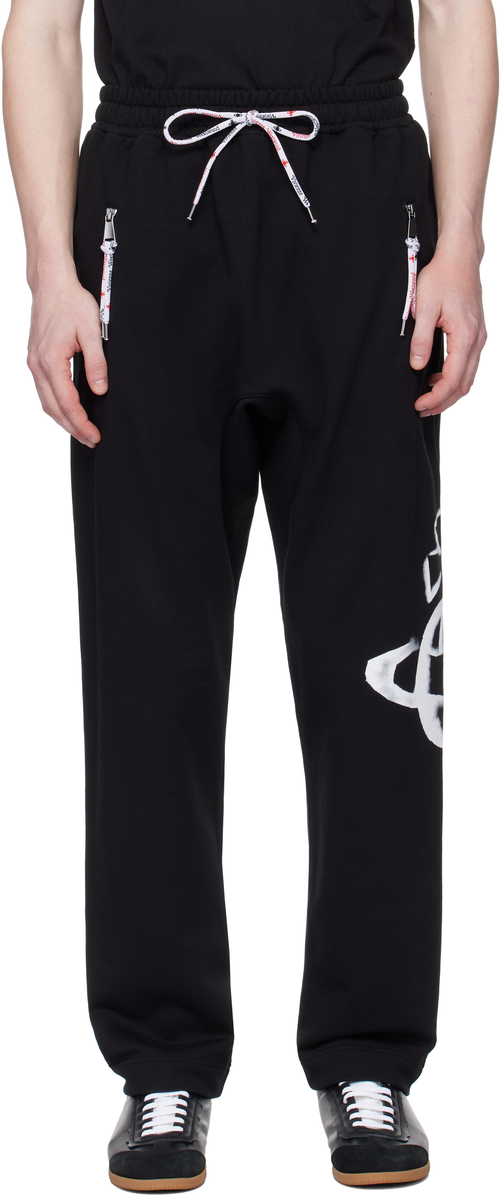 Black Stencil Orb Football Sweatpants