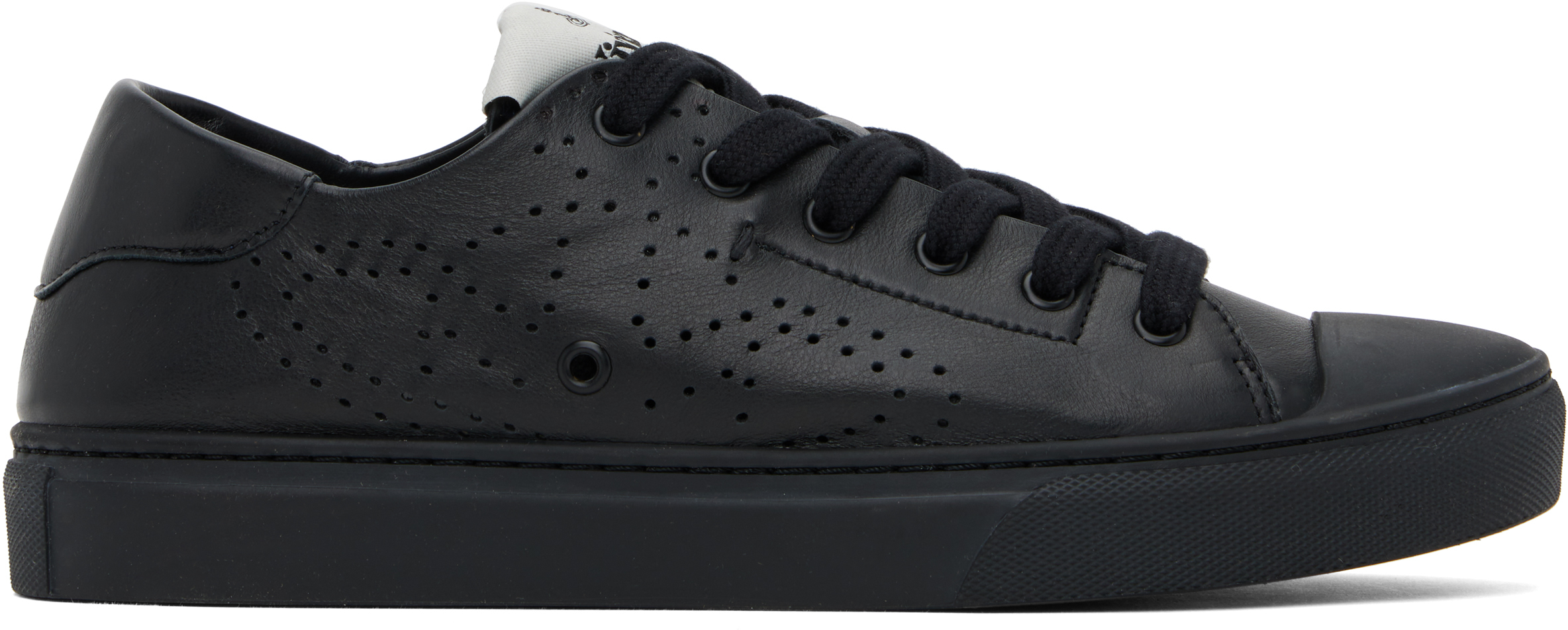 Vivienne Westwood sneakers for Men | SSENSE Vivienne Westwood sneakers for Men | SSENSE