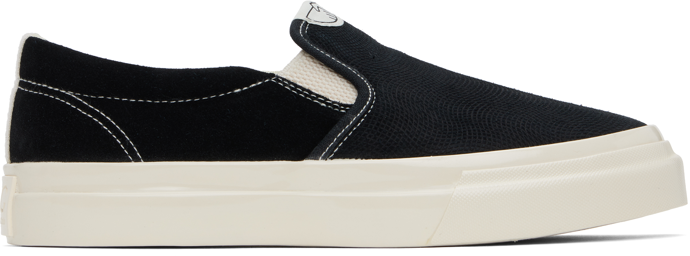 Black Lister Optical Suede Sneakers