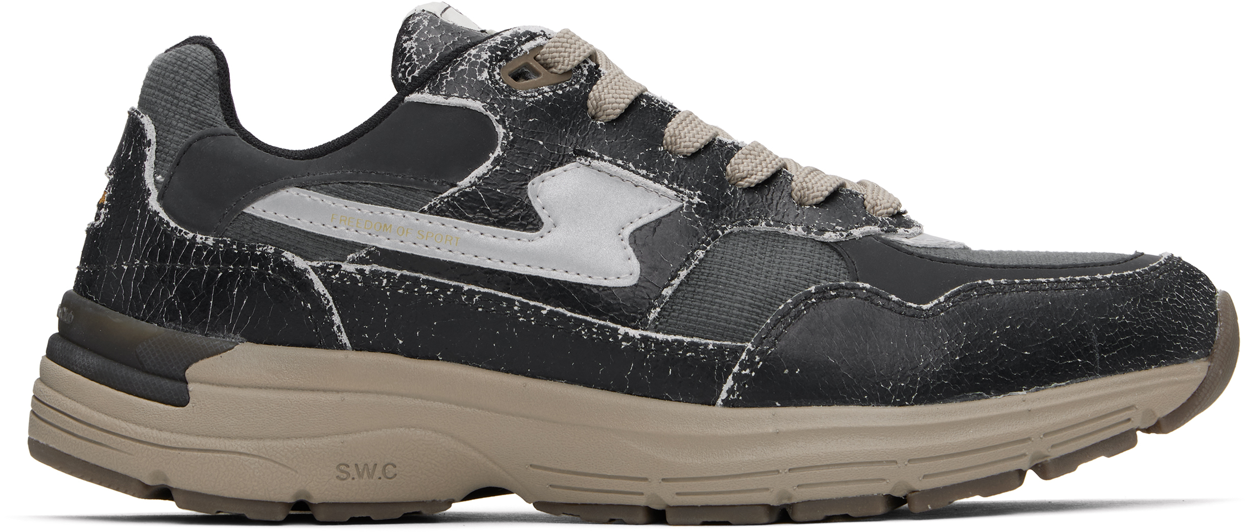 Black & Gray Amiel S-Strike Sneakers