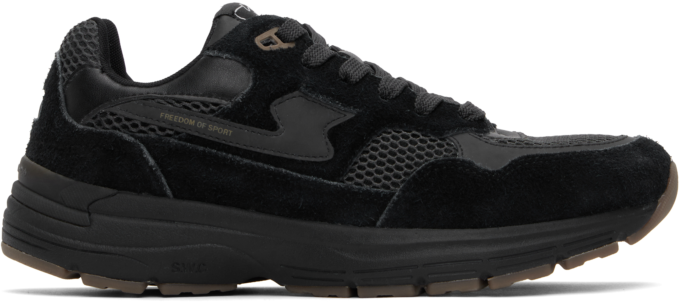 Black Amiel S-Strike Sneakers