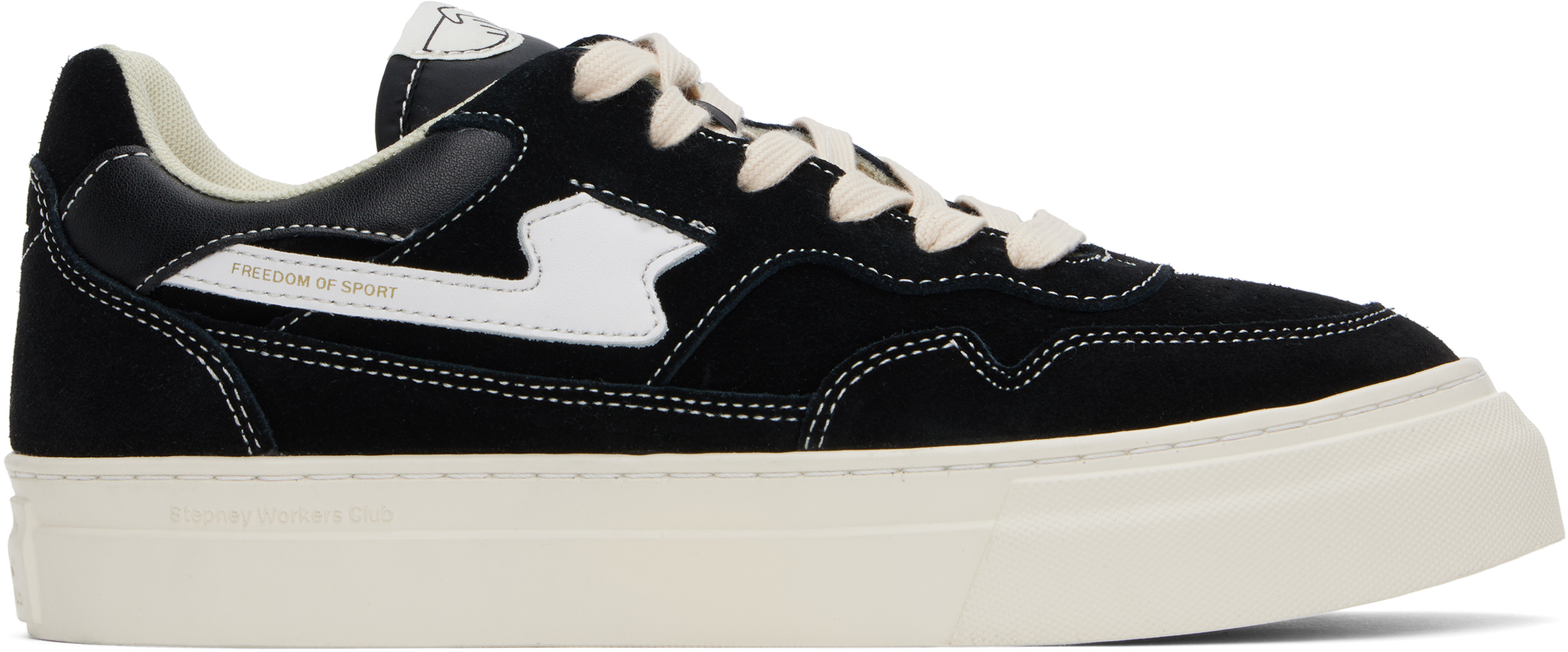 Black Pearl S-Strike Sneakers