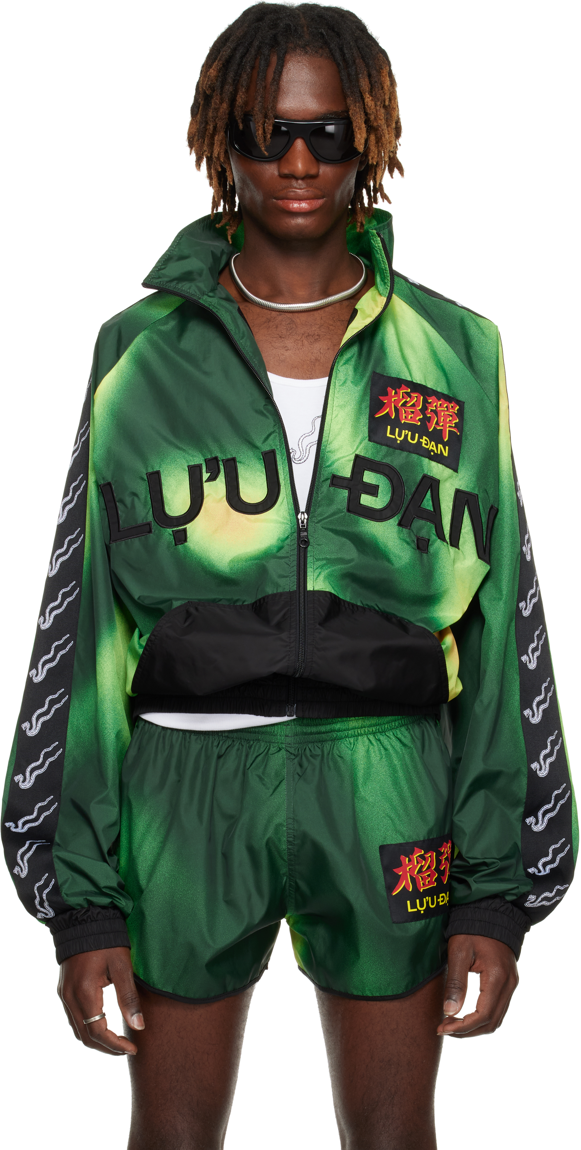 Green L-D Windbreaker Track Jacket