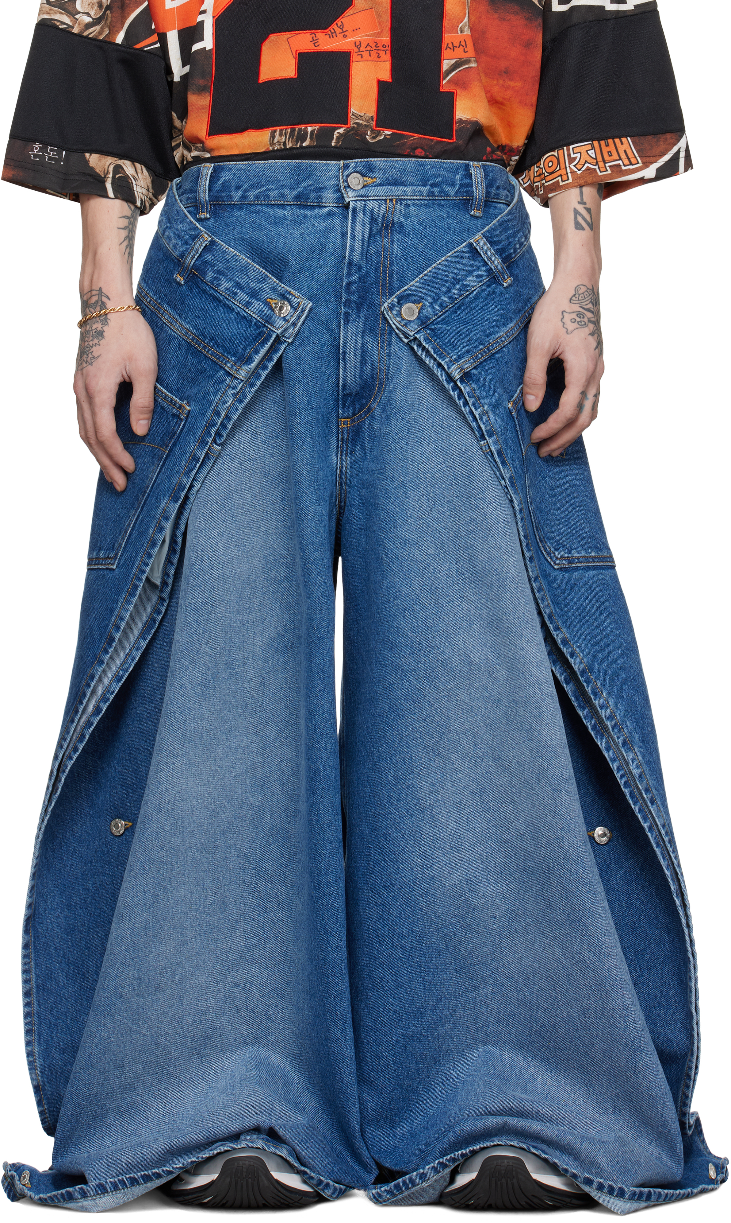 Blue Breakaway Maxi
s Jeans