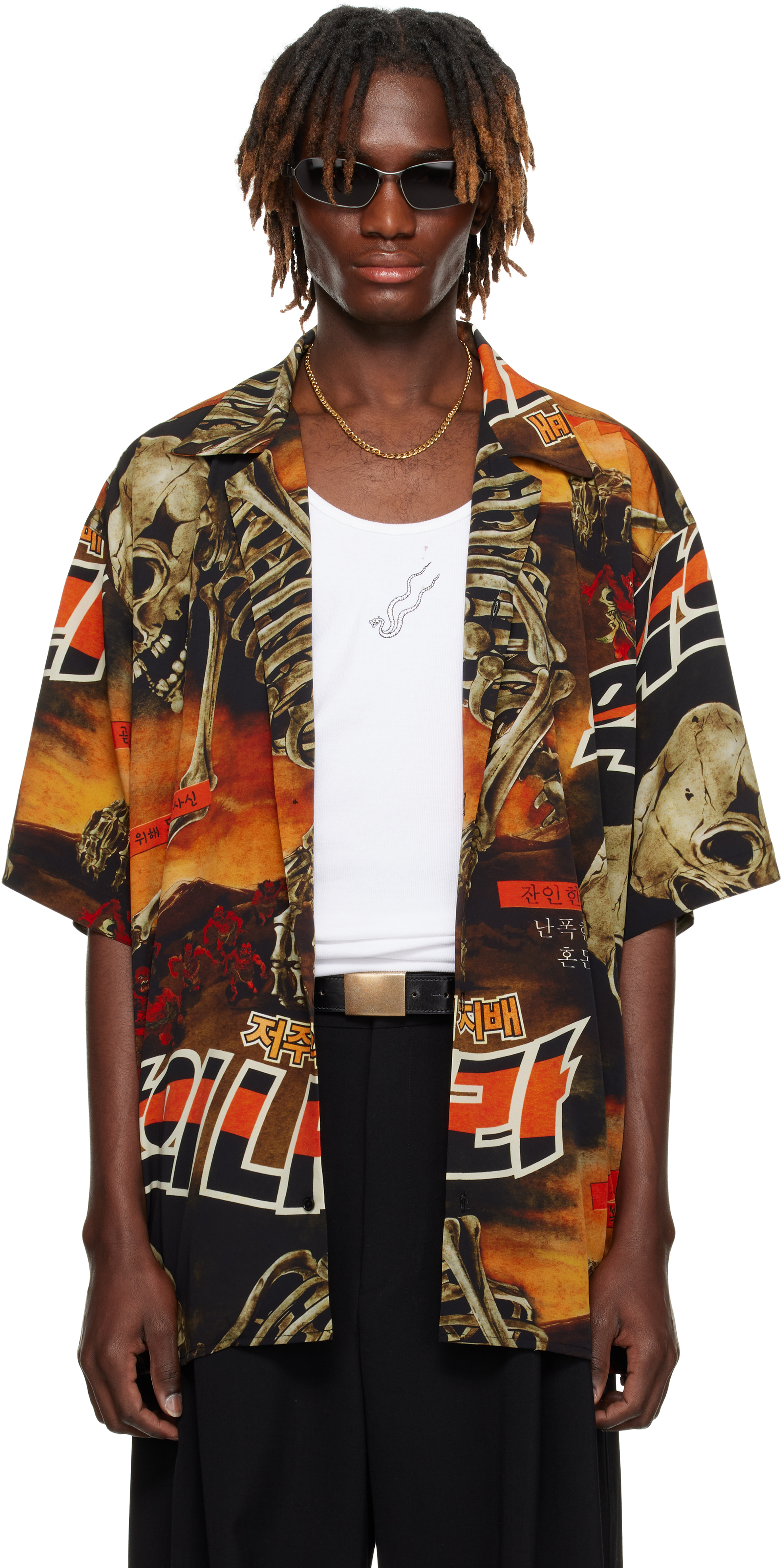 Multicolor Sleaze Shirt