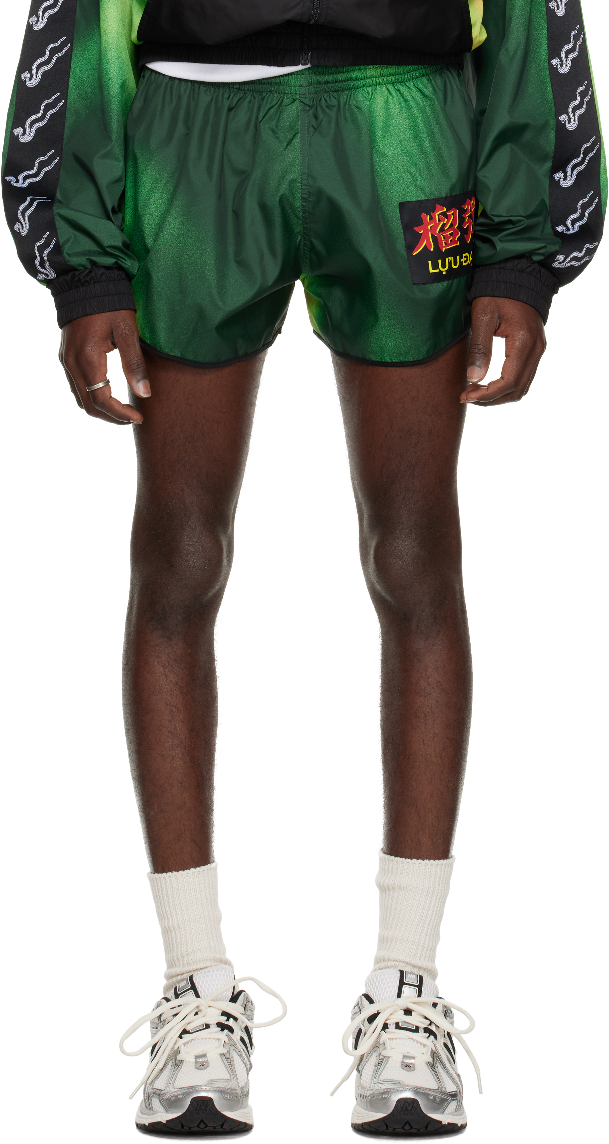 Green Retro Runner Shorts