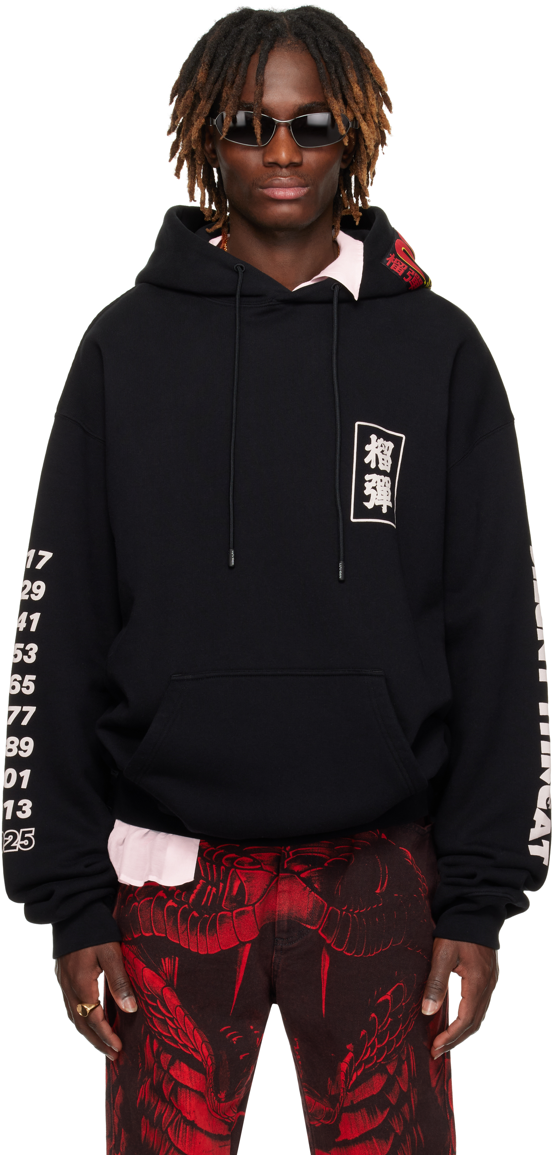 Black 
Year of the Snake
 Oversized Hoodie