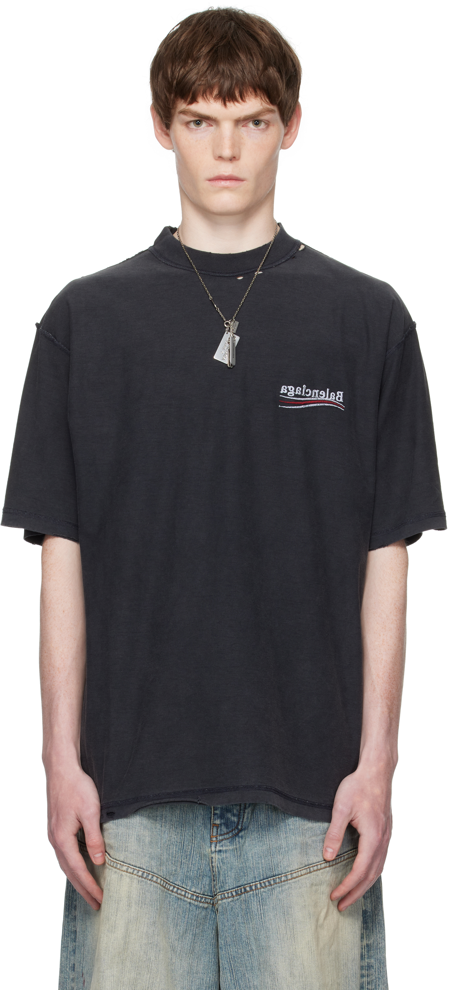 Gray Political Campaign Inside-Out T-shirt