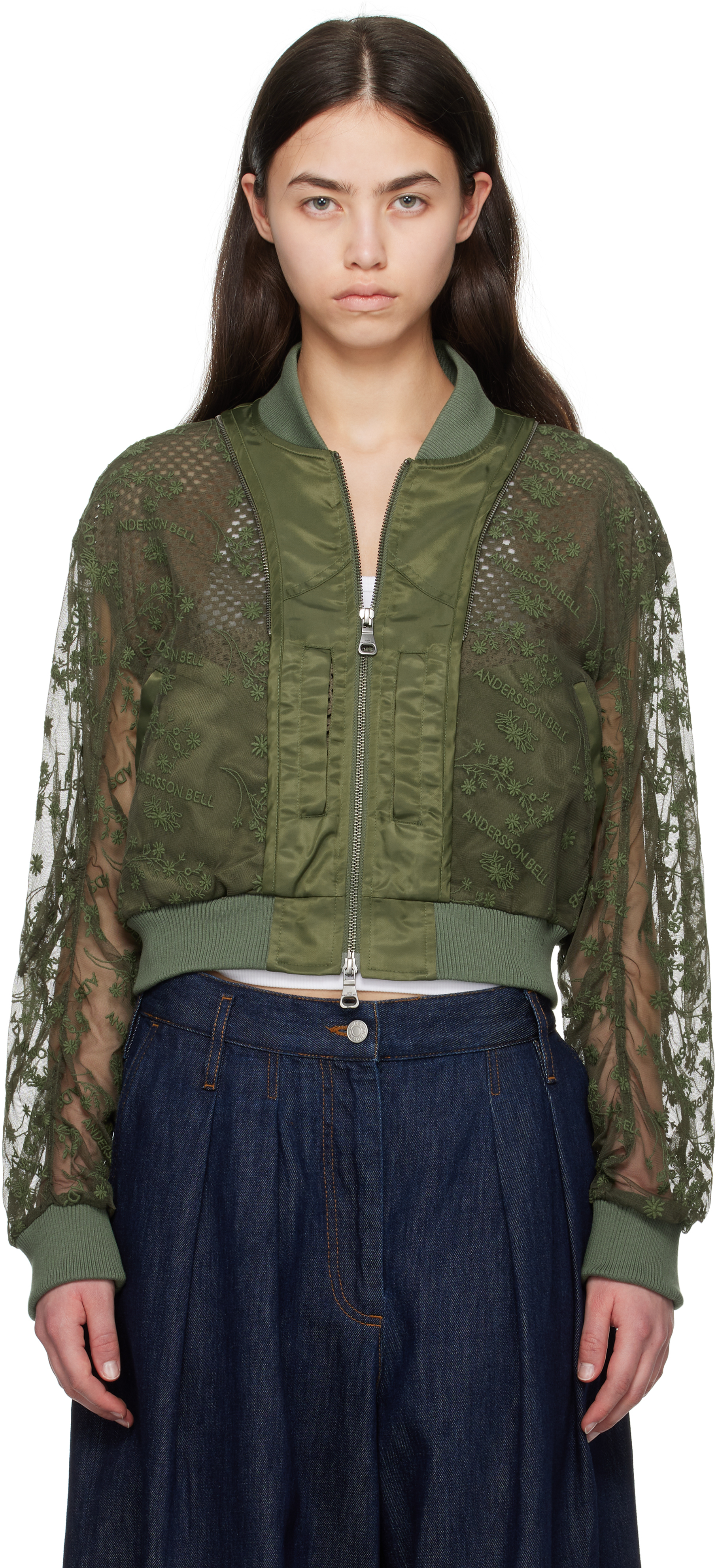 Khaki Layered Logo Lace Short Bomber Jacket