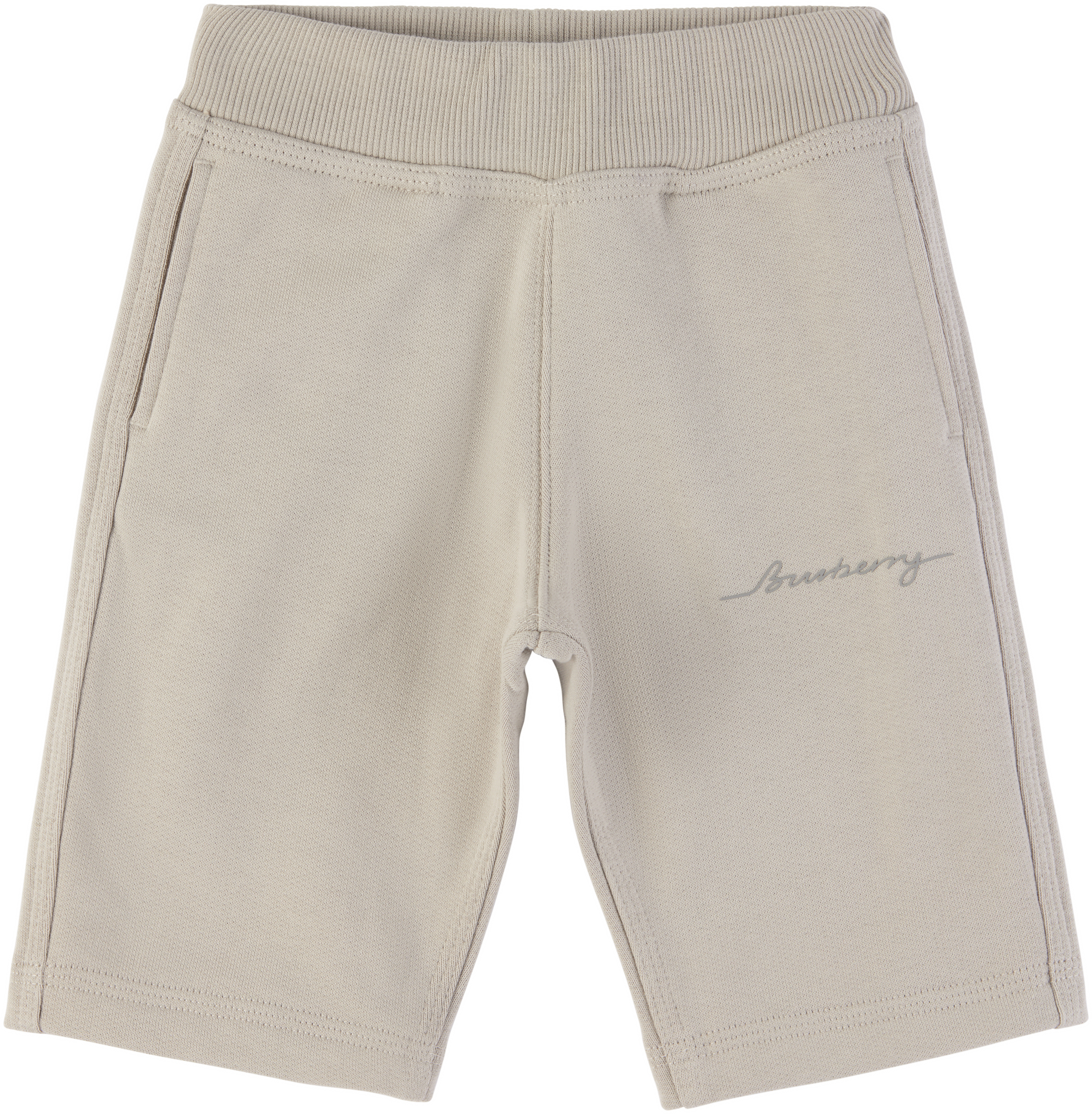 Baby Beige Logo Sweatpants