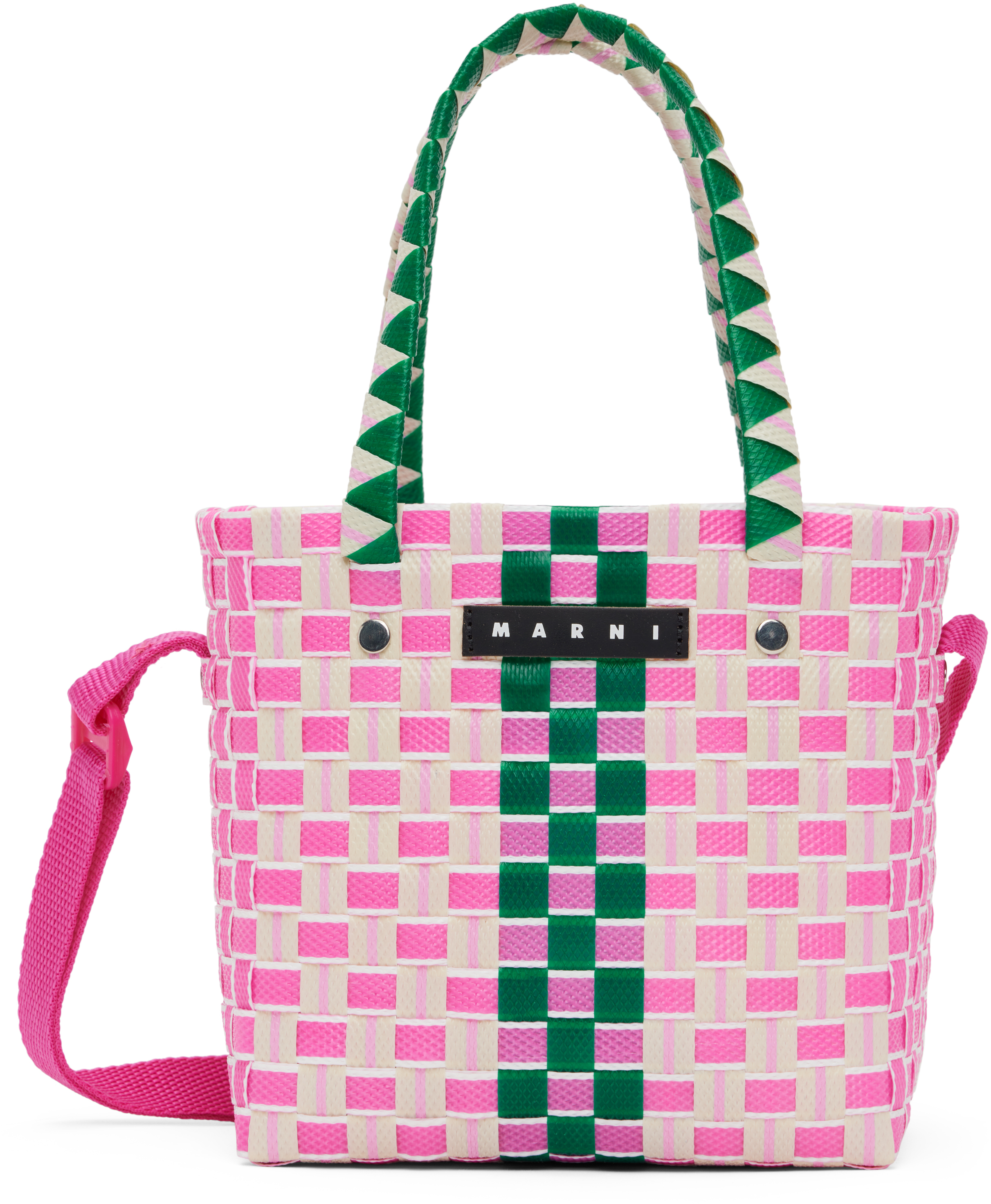 Marni Kids Multicolor Woven Basket Bag In 0mc62