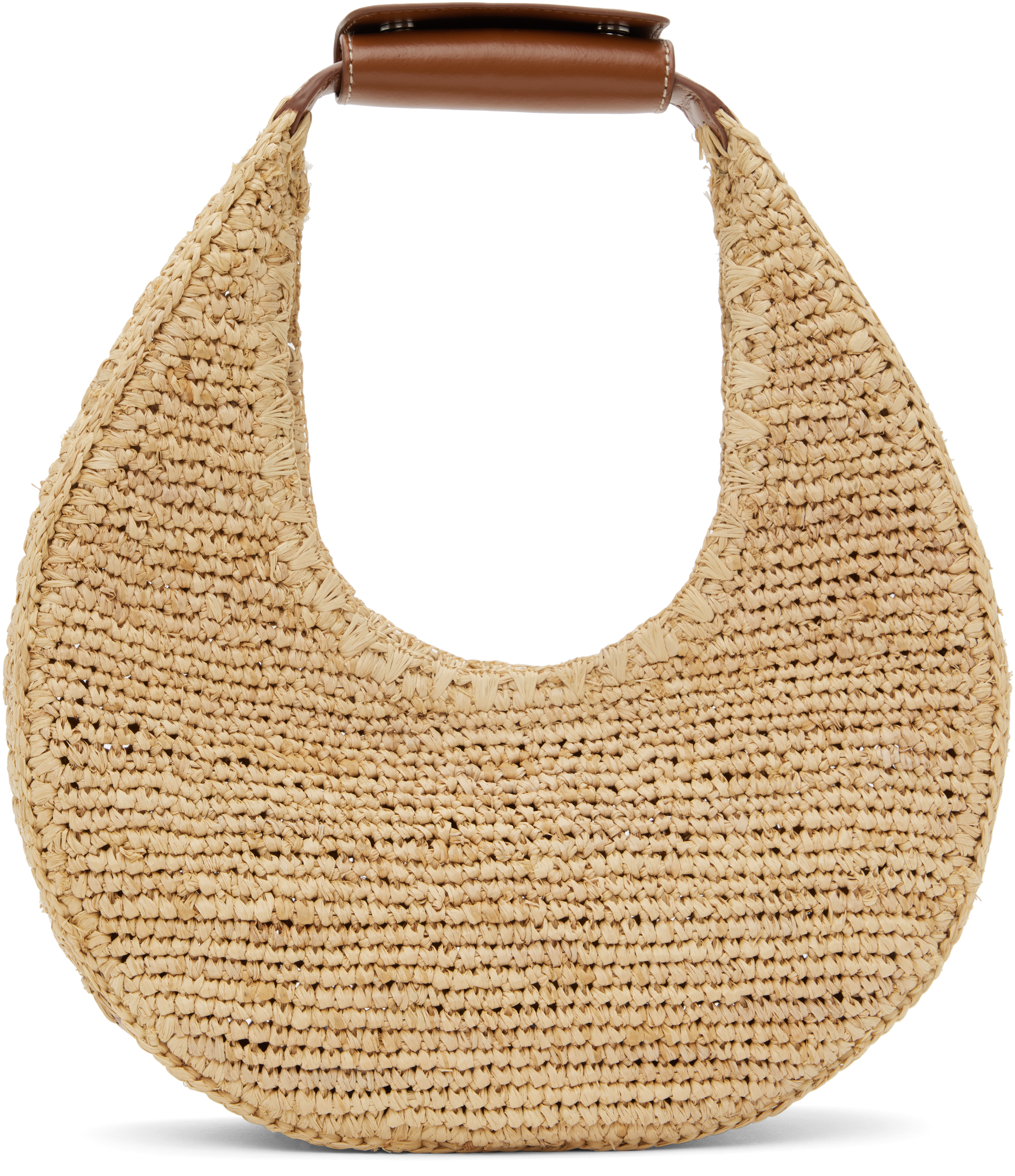 Beige Moon Raffia Bag