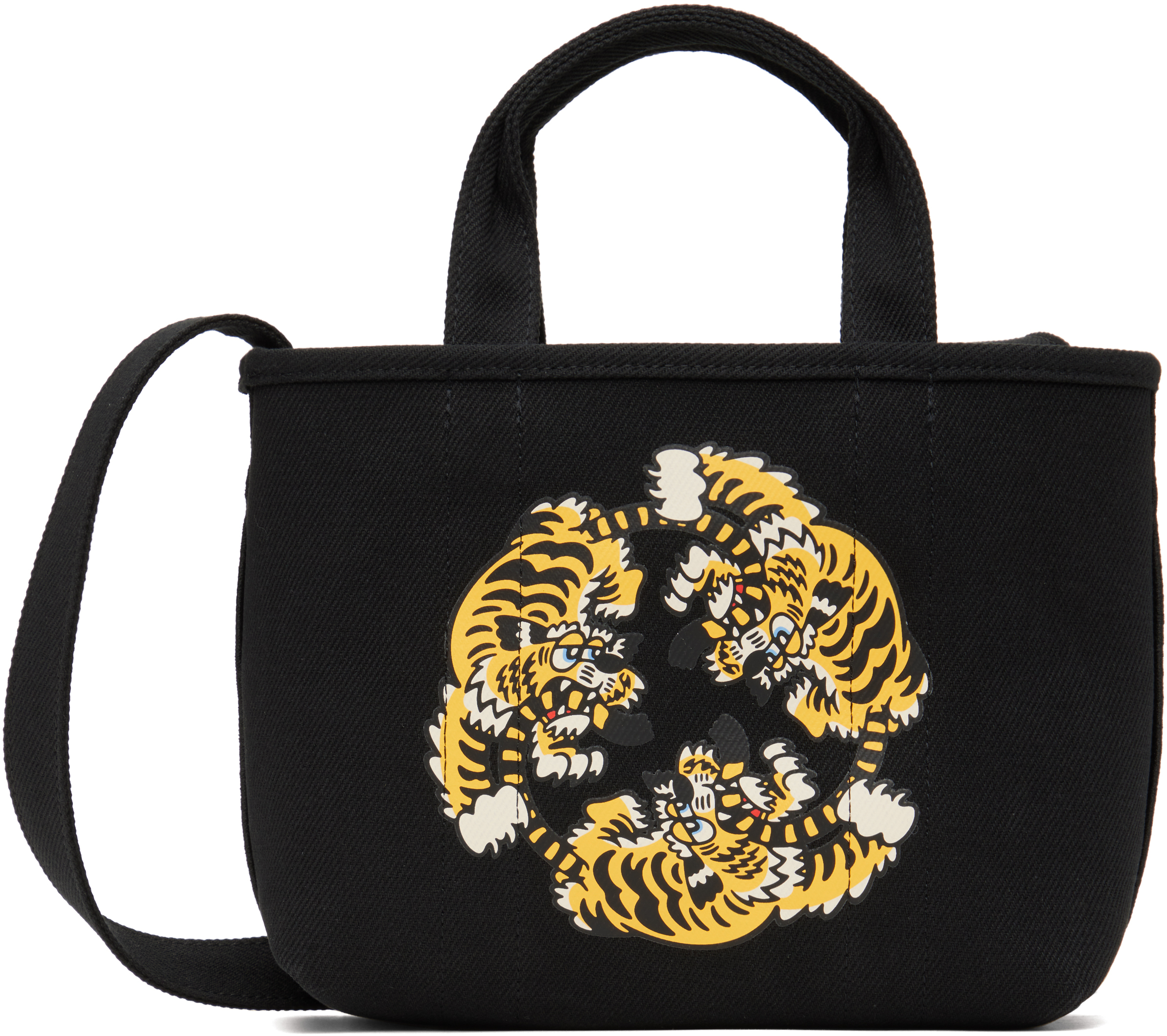 Black Kenzo Paris VERDY Edition Market Small Reversible Tote