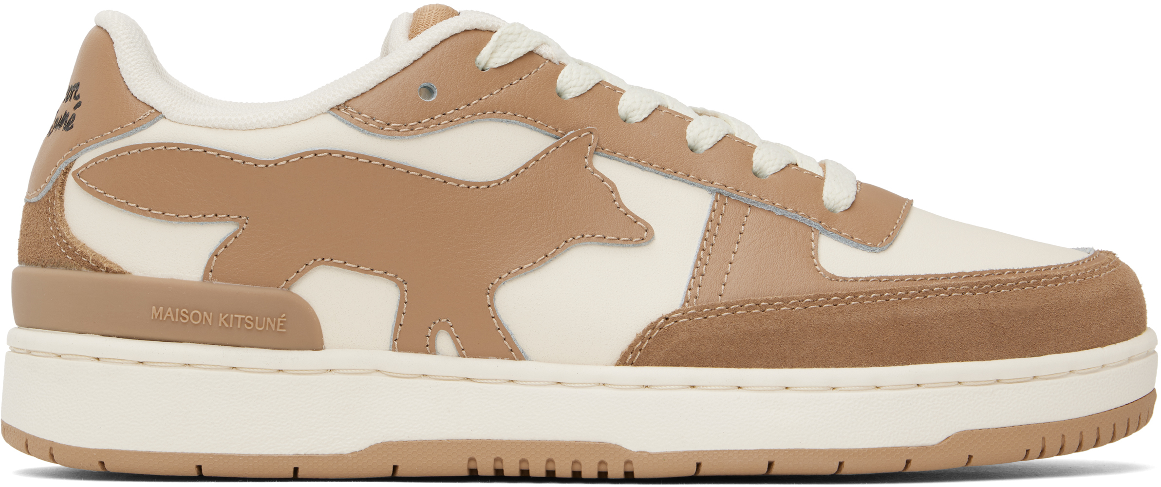 スニーカー Chiru Sneakers - Maison Kitsune - Leather - White CHIRU TRAINERS | Maison Kitsuné