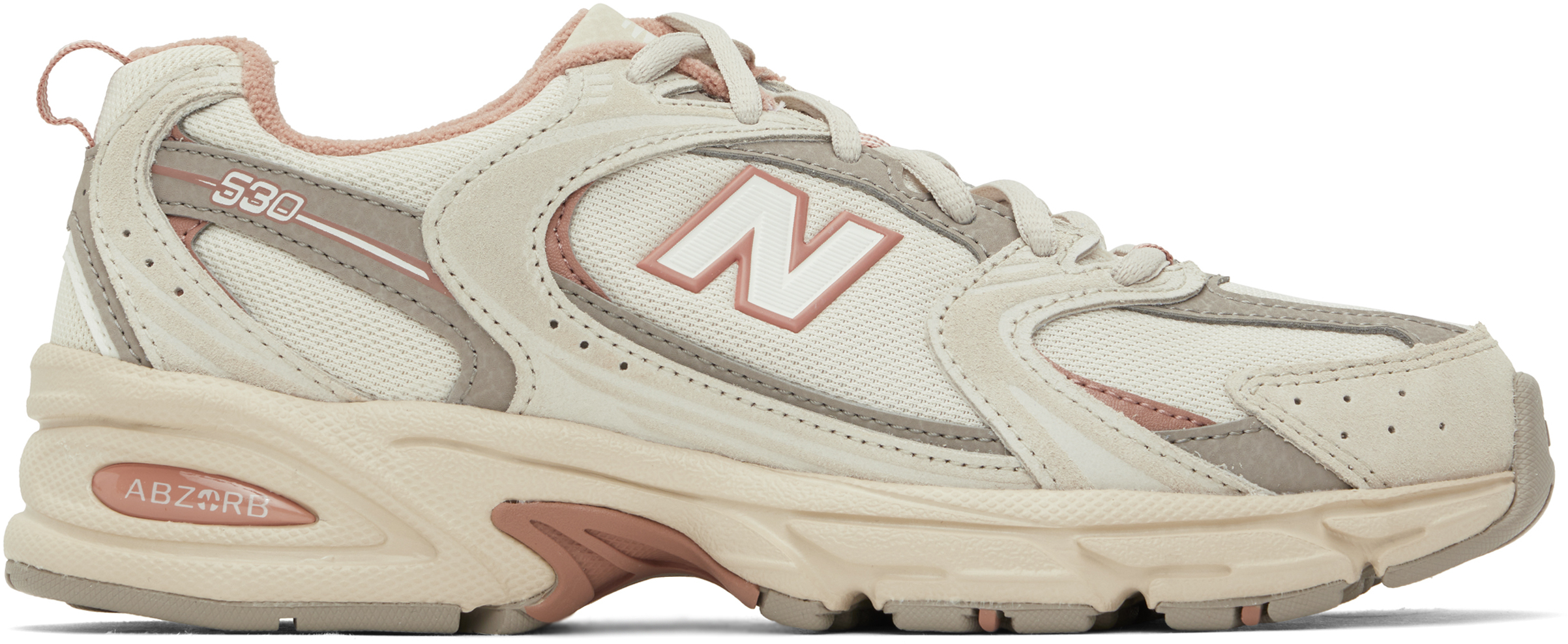 New Balance: グレー＆ピンク 530 スニーカー | SSENSE 日本