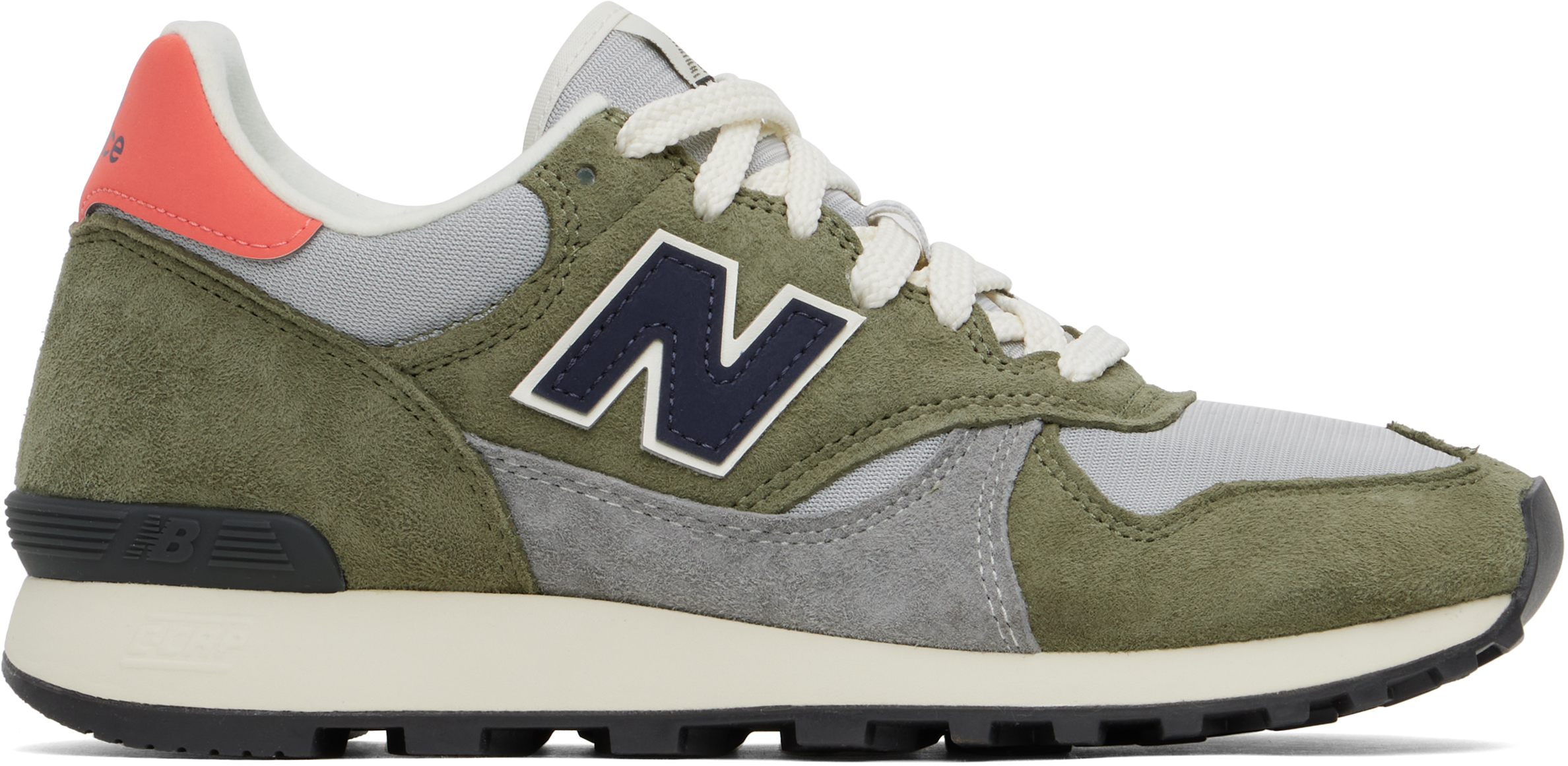★New Balance★ NBP7FS151H U475BA KHAKI NBP7FS151H_49 Khaki & Gray U475 Sneakers by New Balance on Sale
